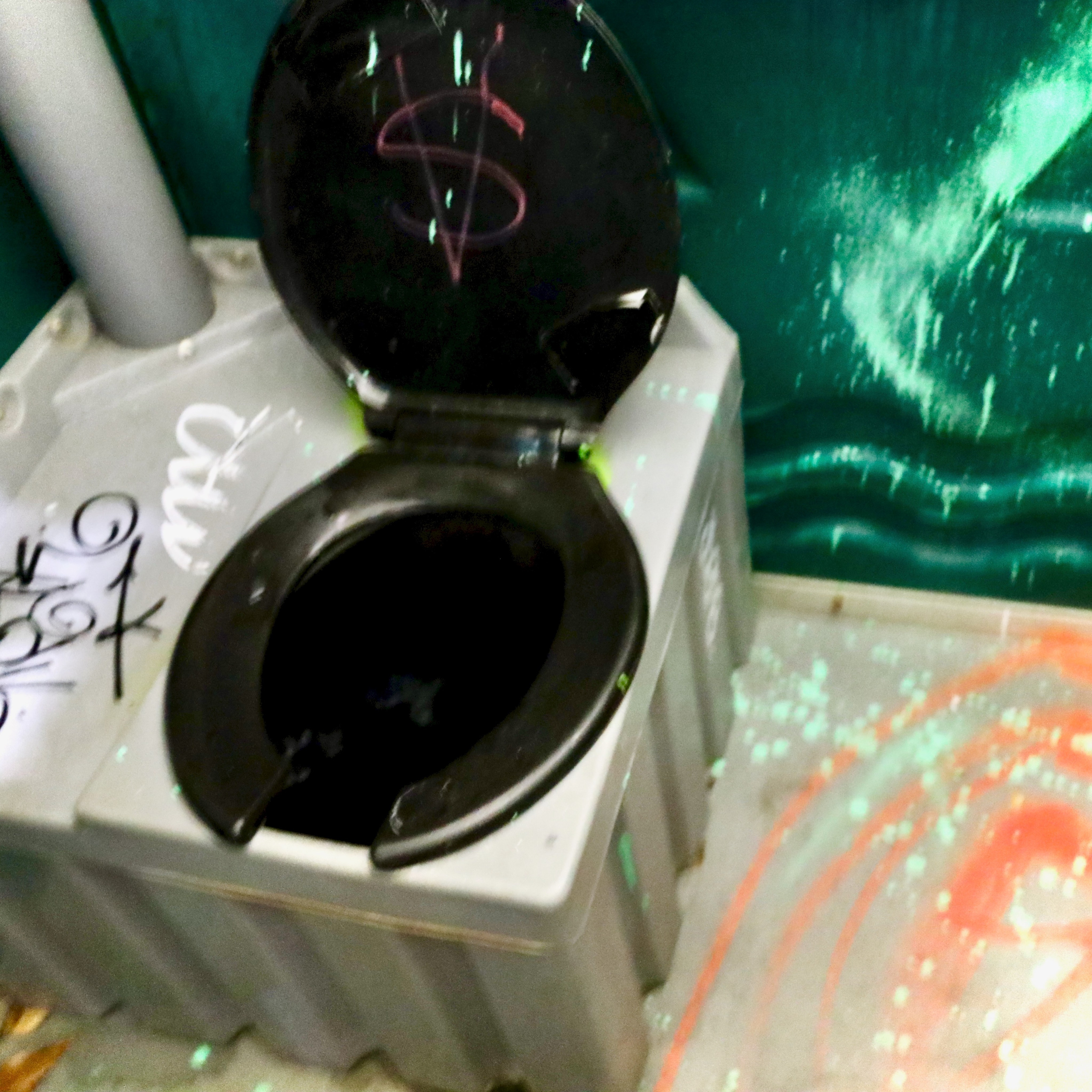 All-Day. Sonny Photos