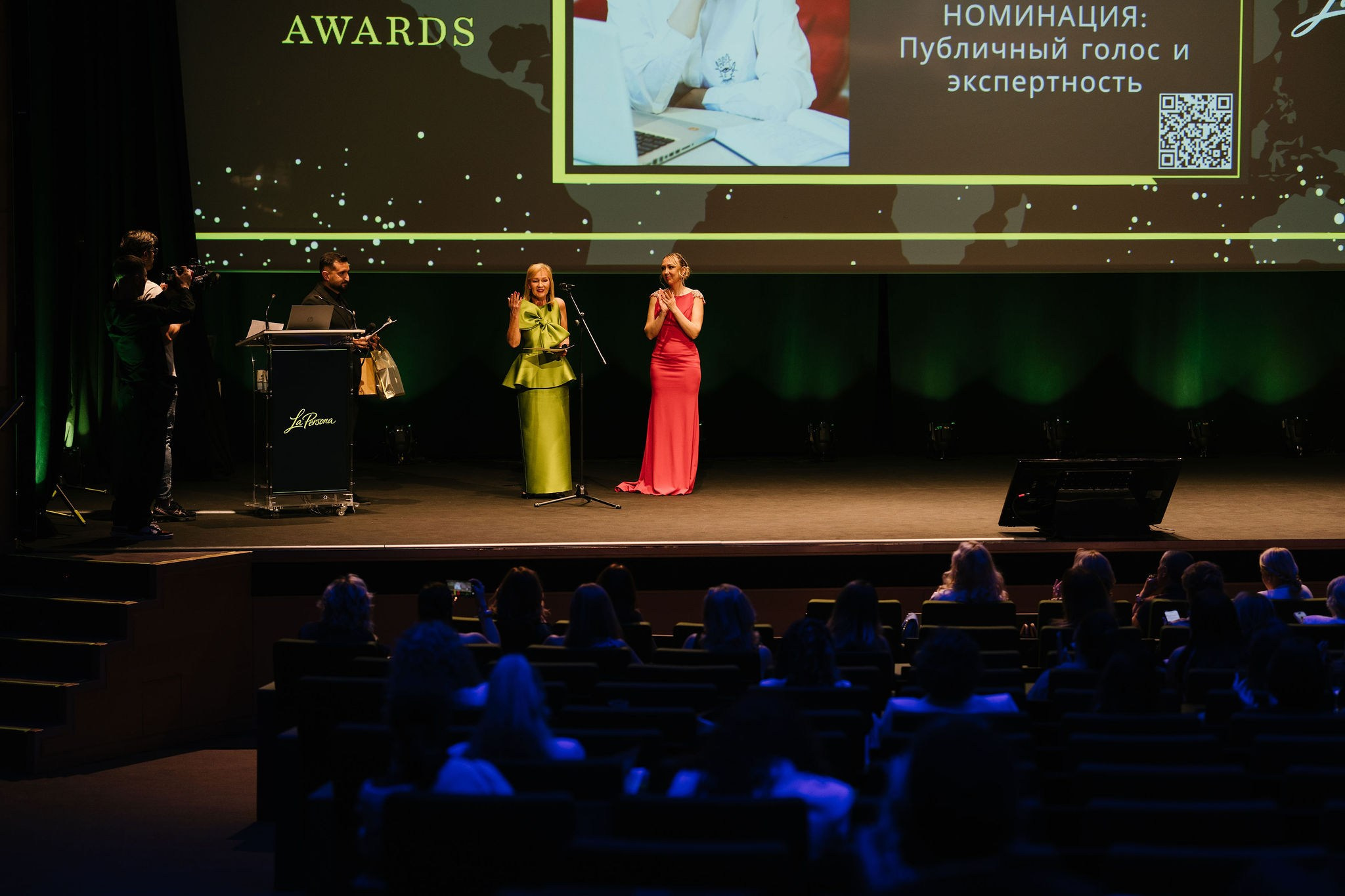 La Persona Awards 2026 (ч.4). OranJazz fotos
