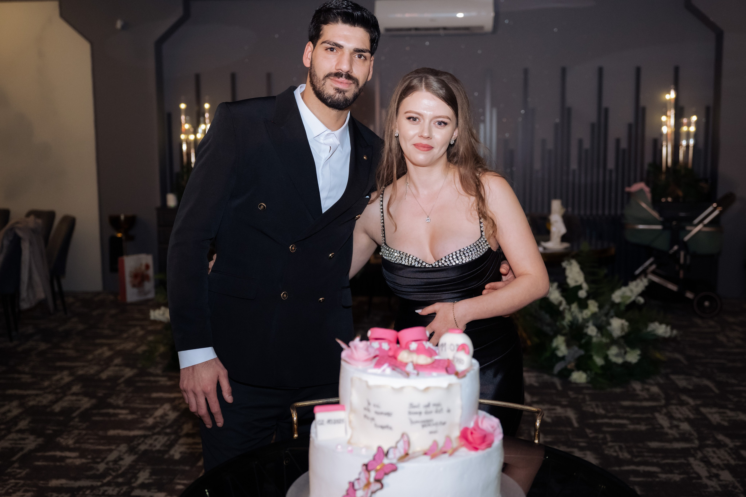 Maya Ananta - Taina Botezului