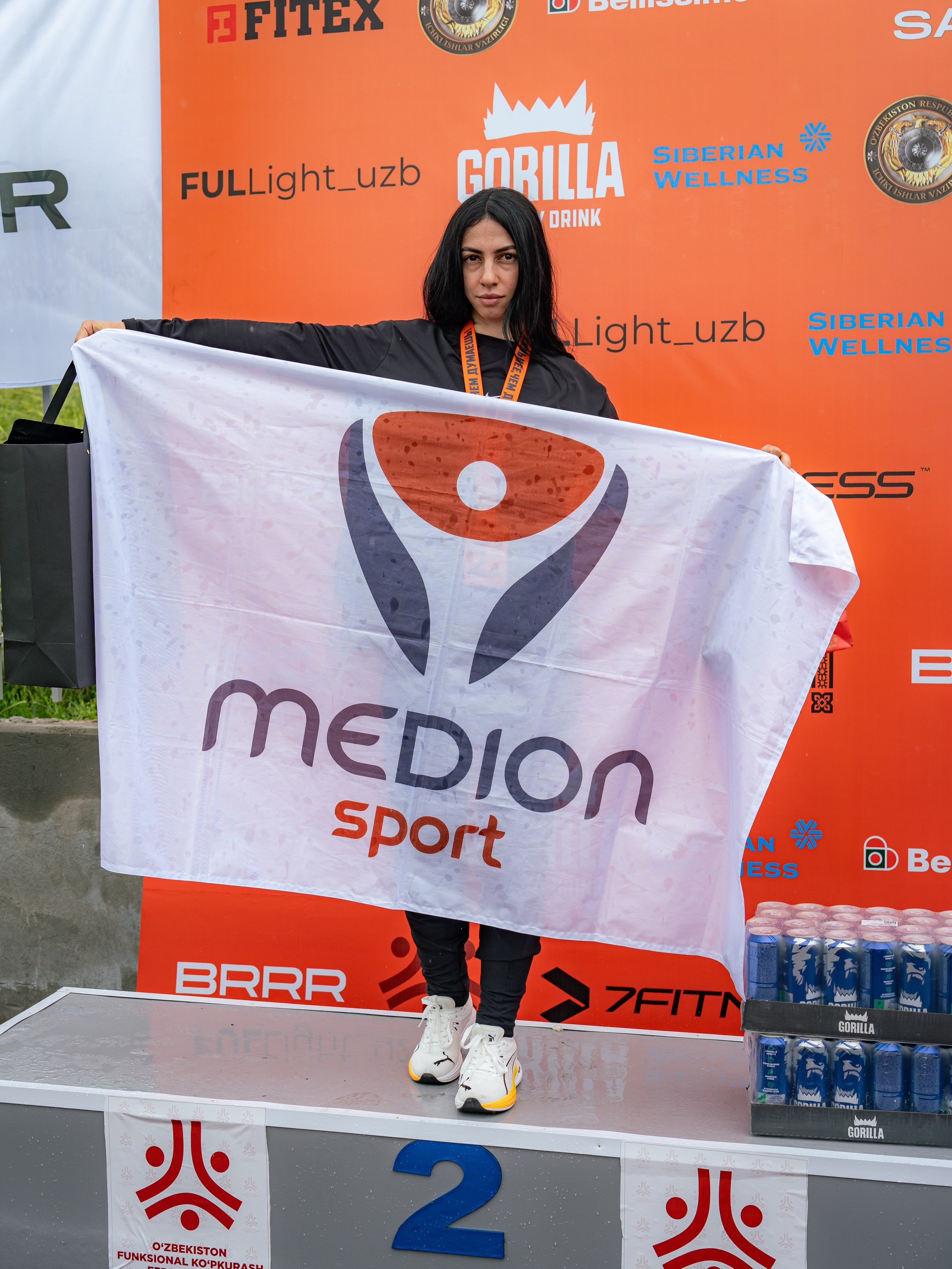 Meros Race 2026