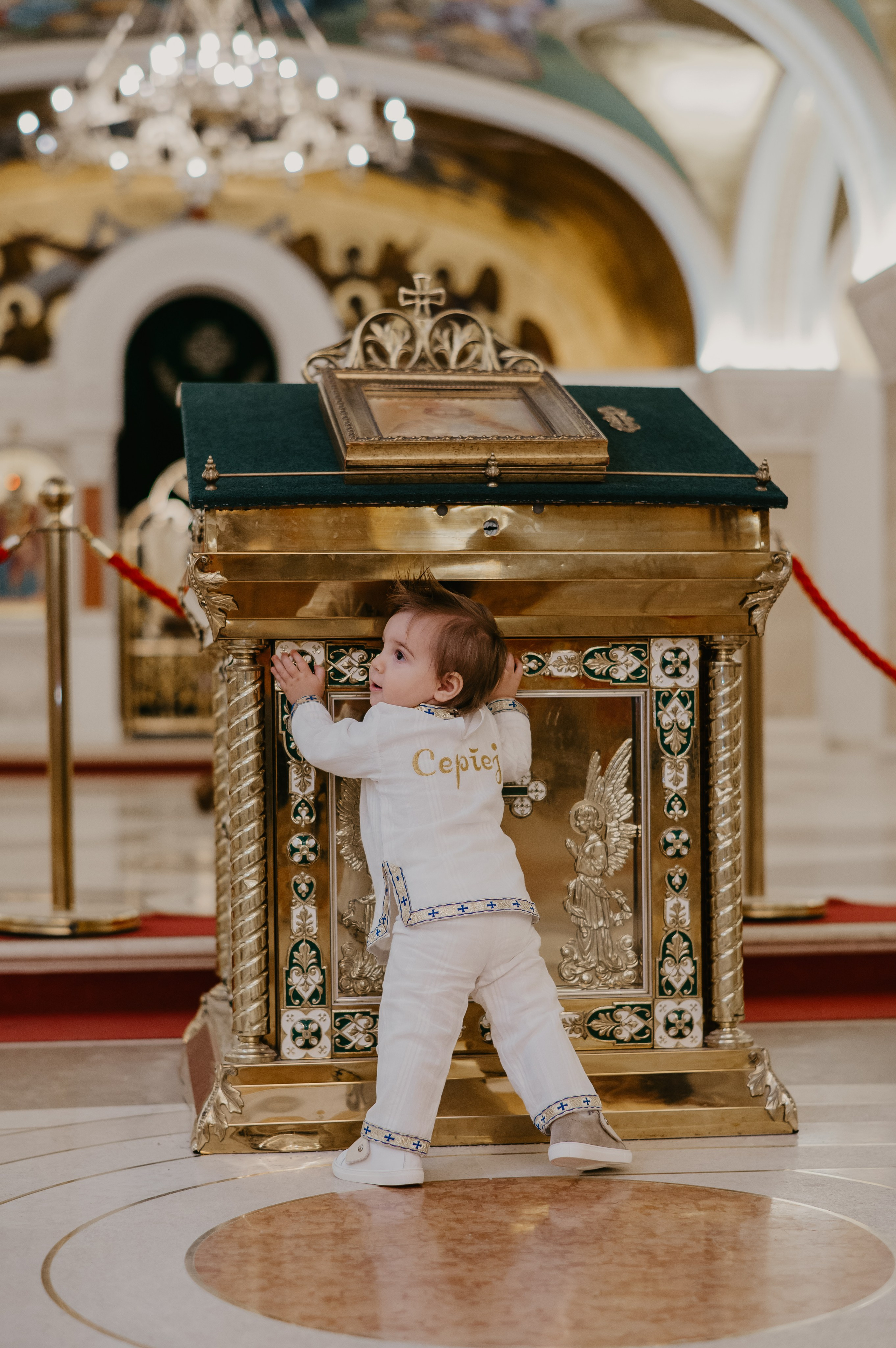 Sergejevo krštenje i žurka. Ana Sladojevic