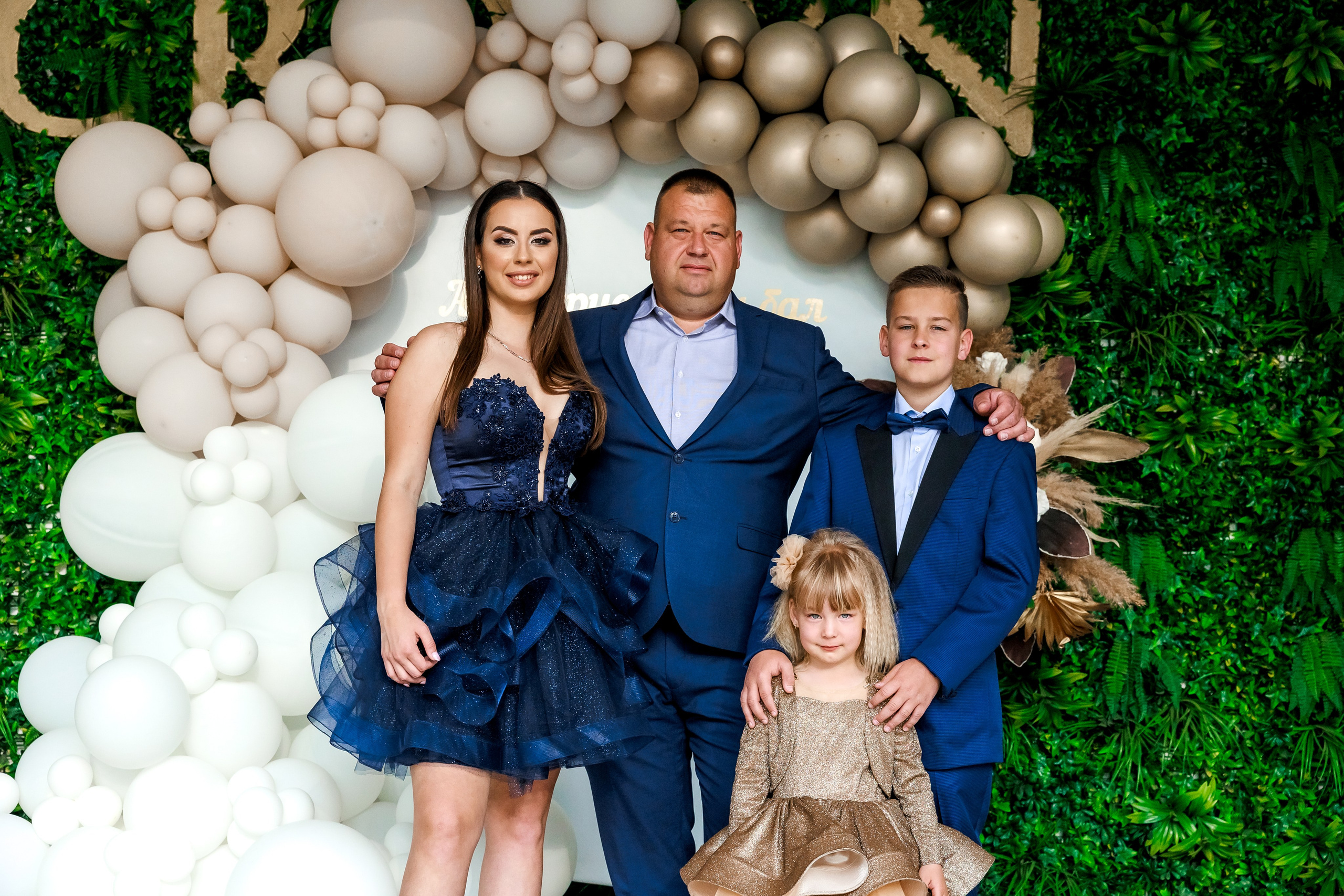 Абитуриентски Бал 2023. Фотограф Ирина Йотова