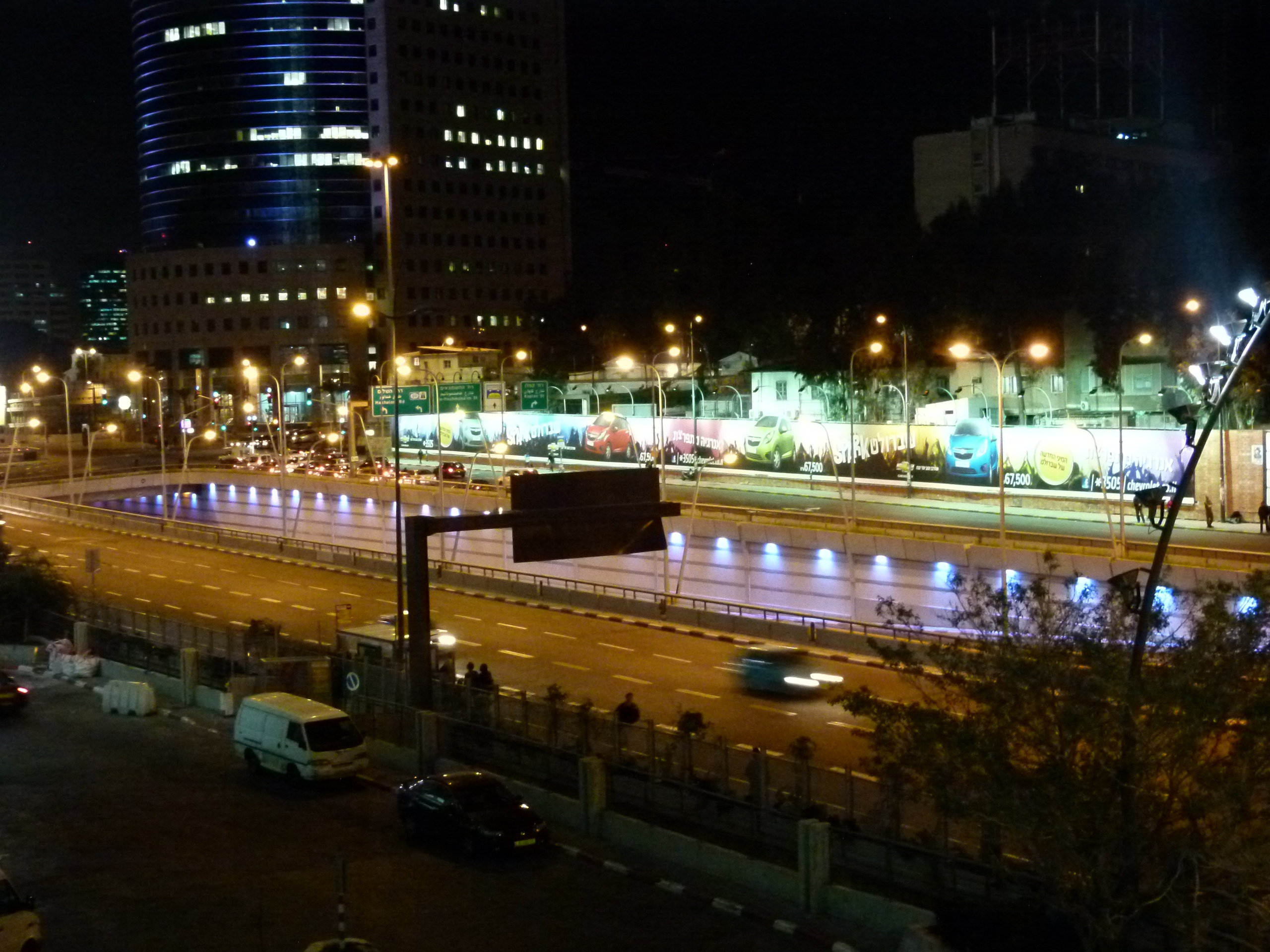 ISRAEL and beautiful people