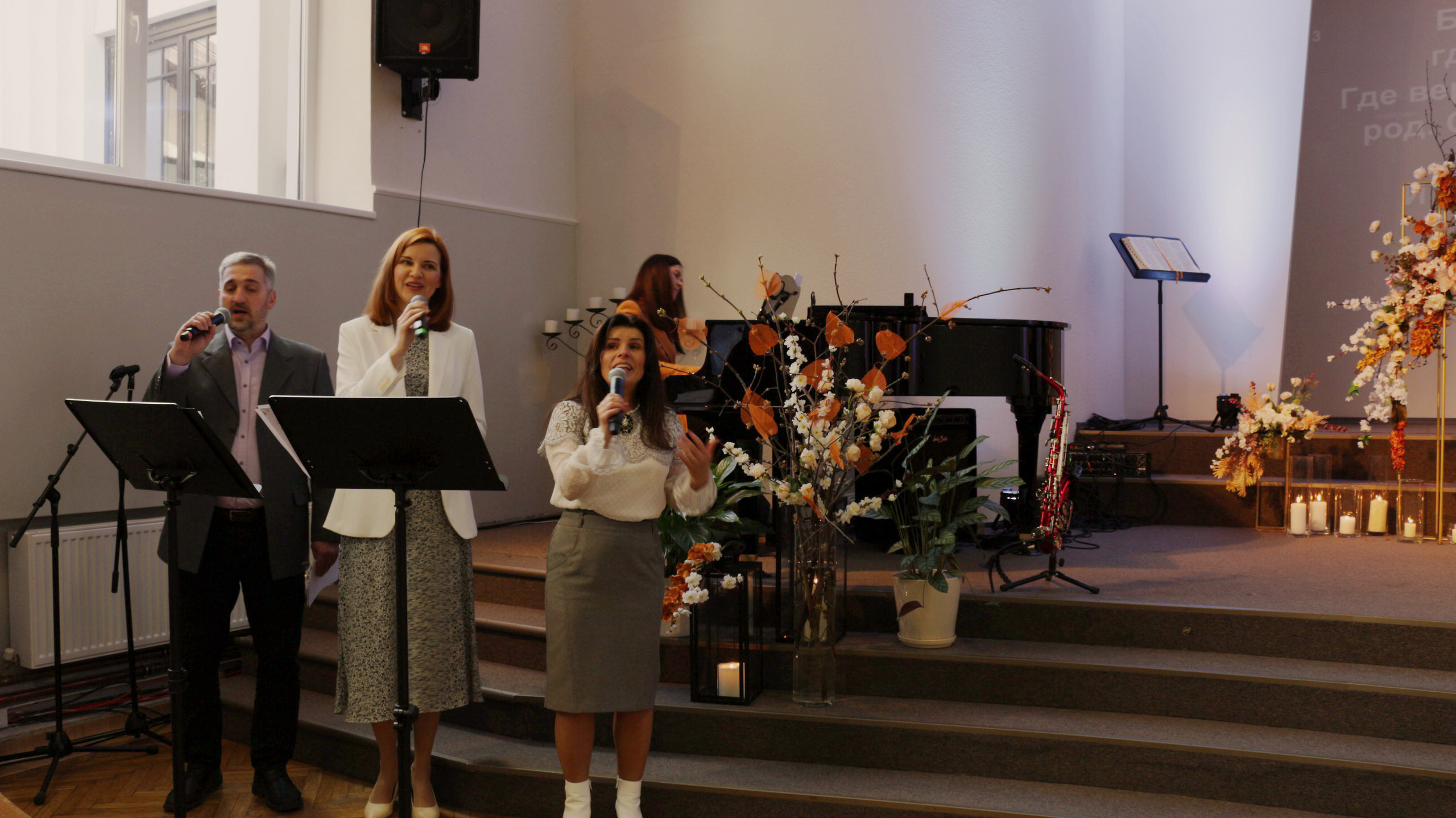 Ceremonijas dekorēšana. Event design, decoration, floristry, gift, Irina Novika, Riga, Latvia