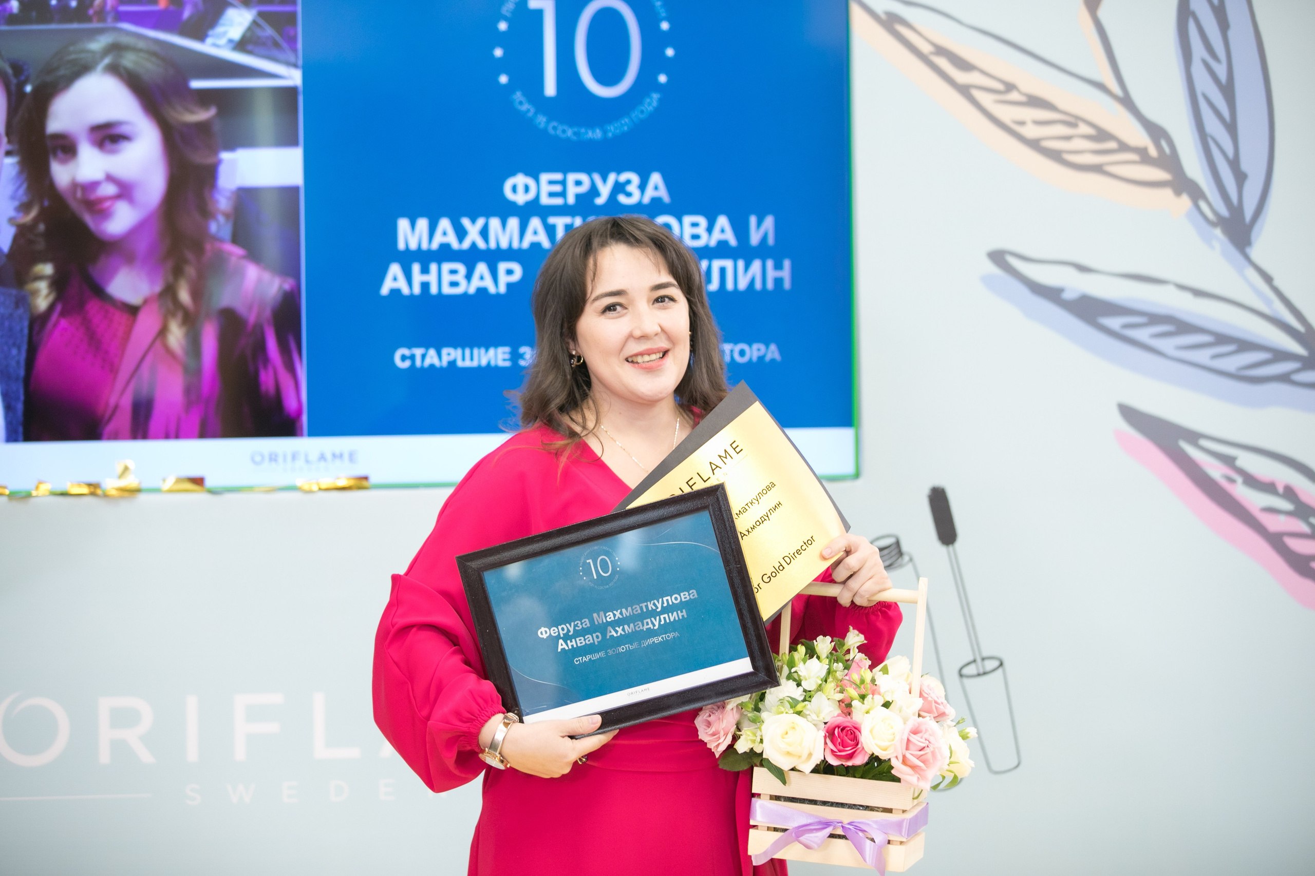 Презентация Oriflame. Профессиональная Фото-Видео Студия Геннадия Нестеренко | Ташкент и Весь Узбекистан