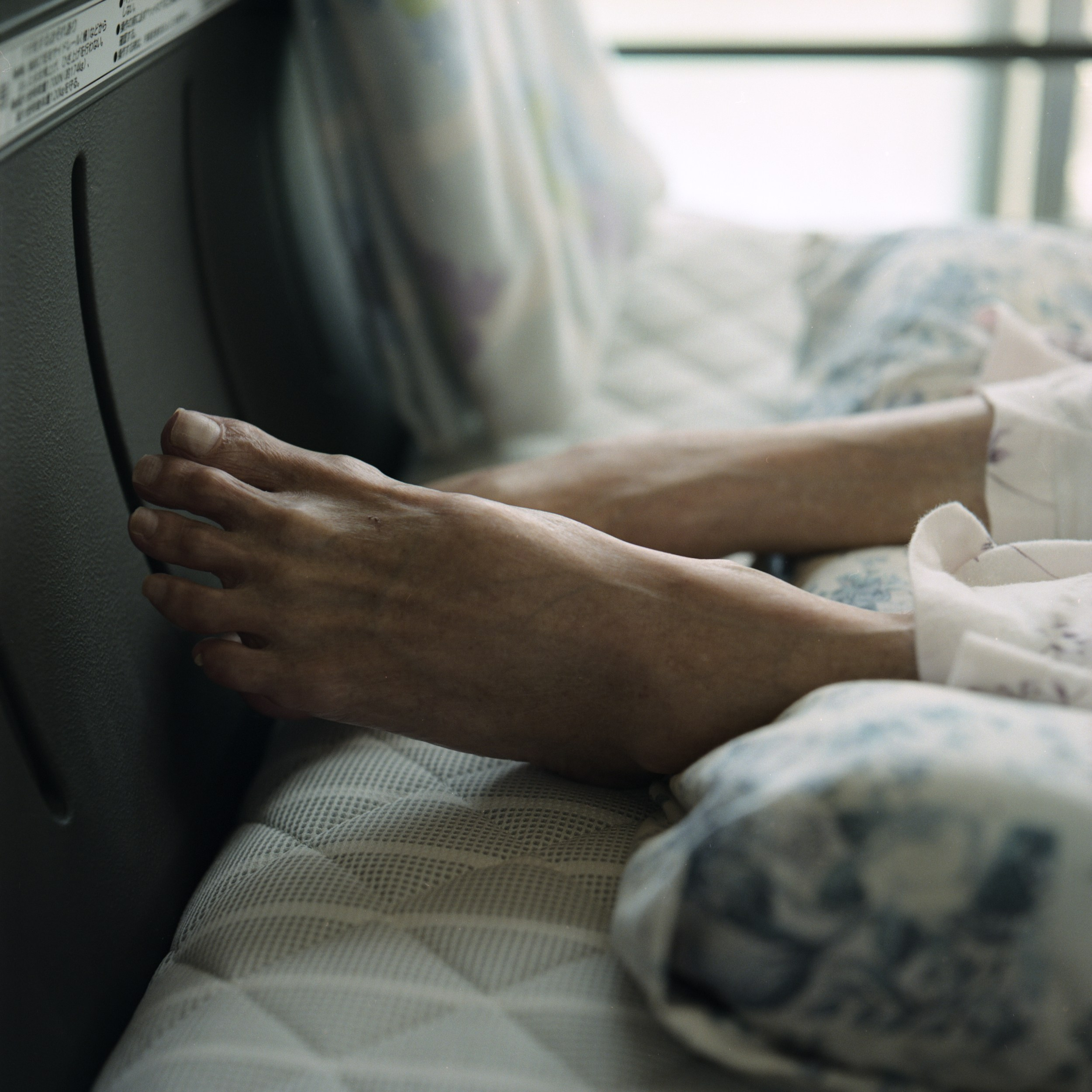 祖母とのヴァナキュラー. MT