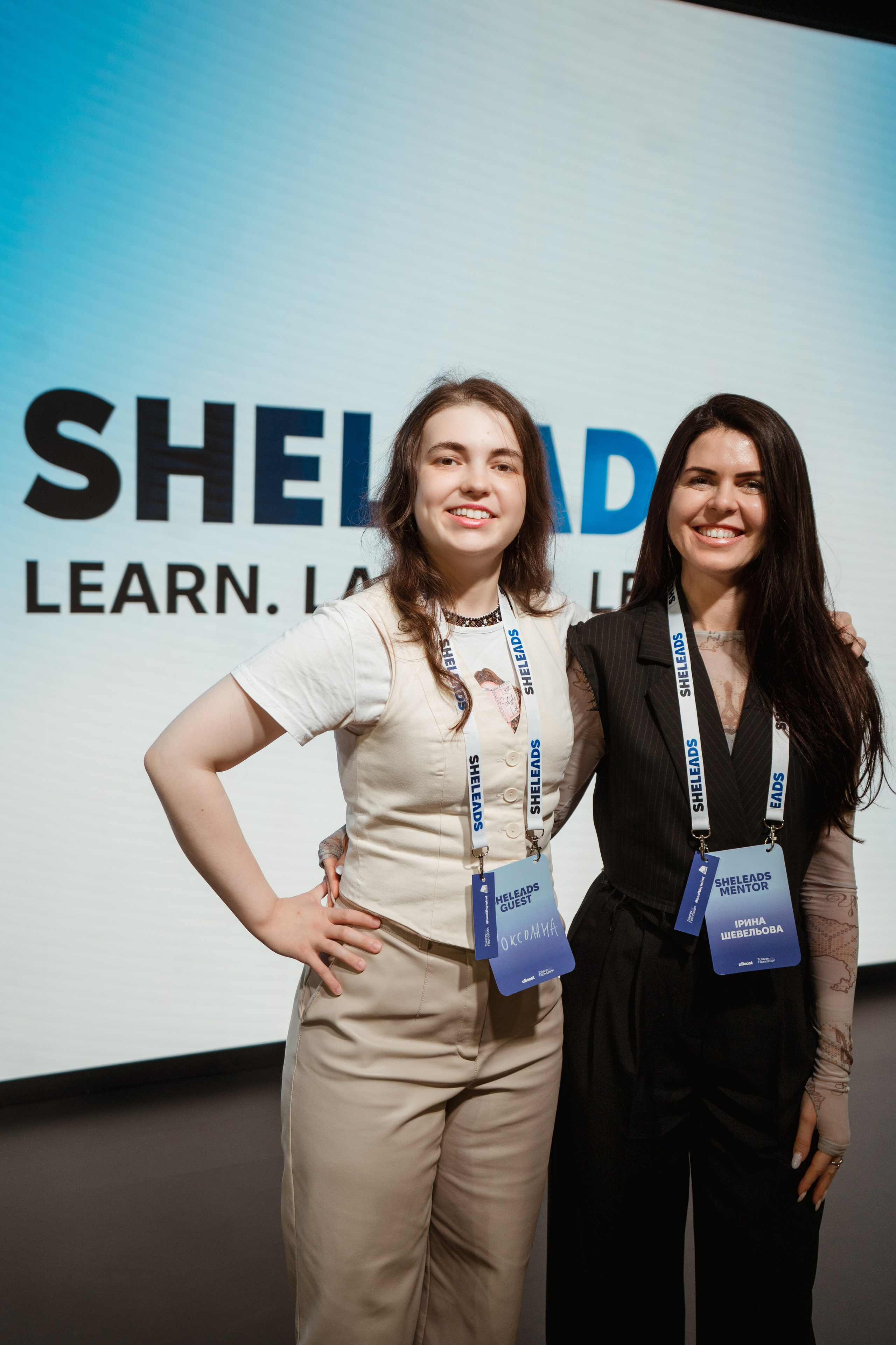 Sheleads Demo Day. Kostiantyn Holinchenko. Reportage and portrait photographer