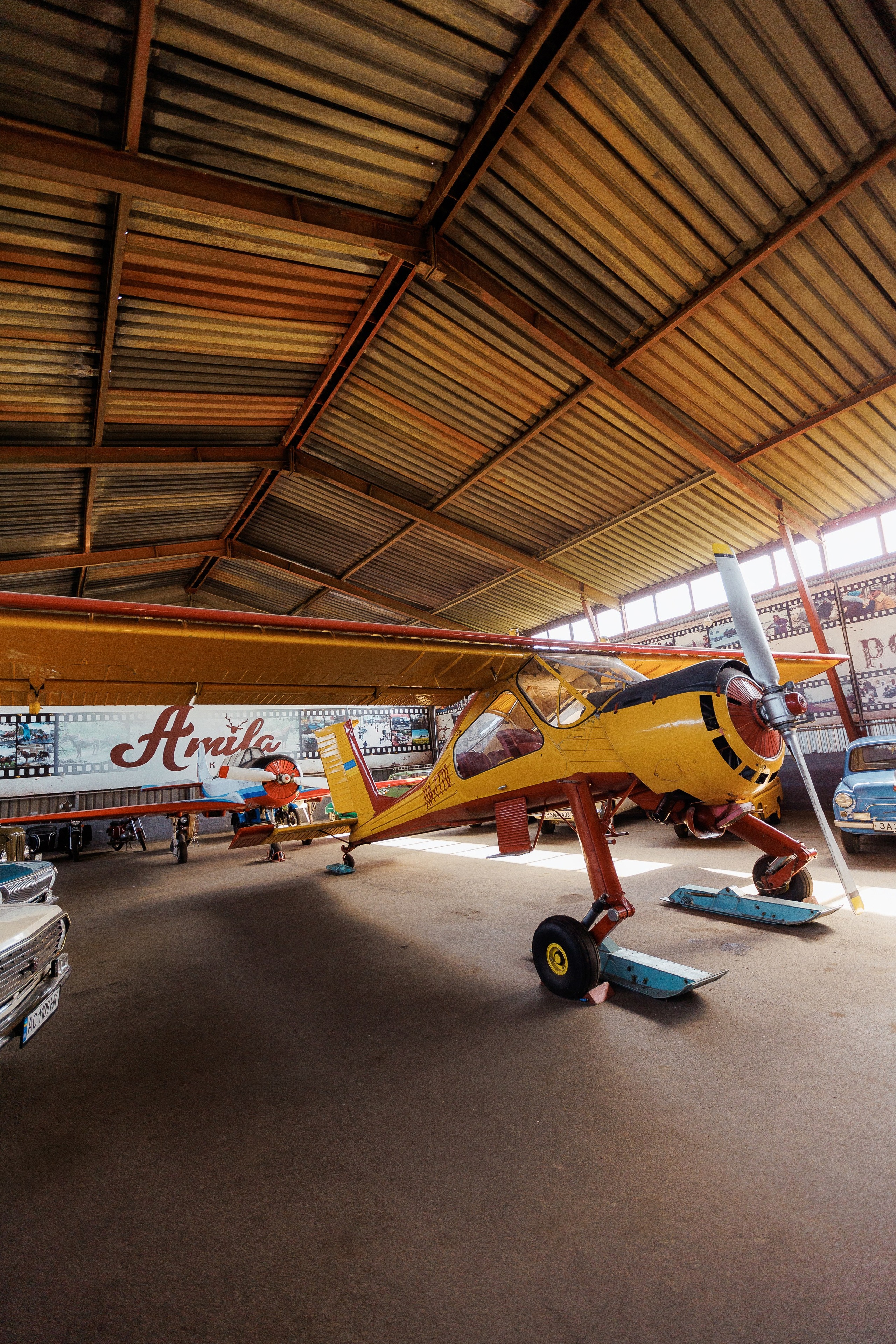 Екопарк Аміла. Ірина Терещук