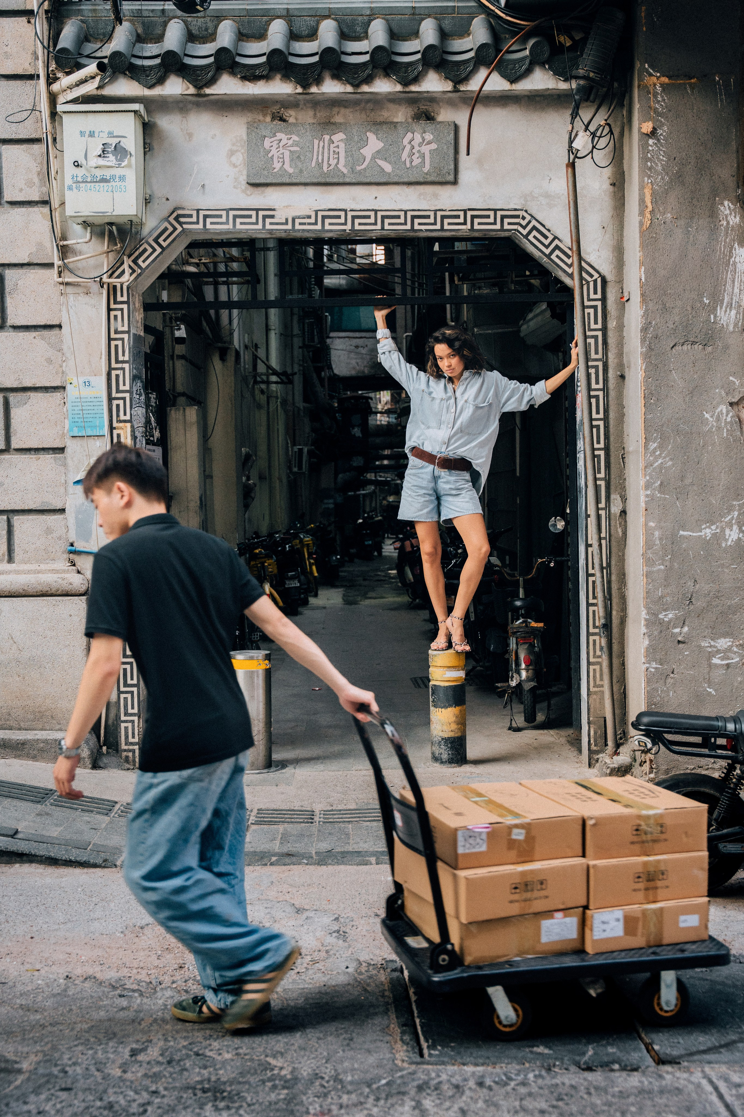 JULIA in tne CIty. Фотограф В Гуанчжоу и Шэньчжэнь Андрей Лопатин