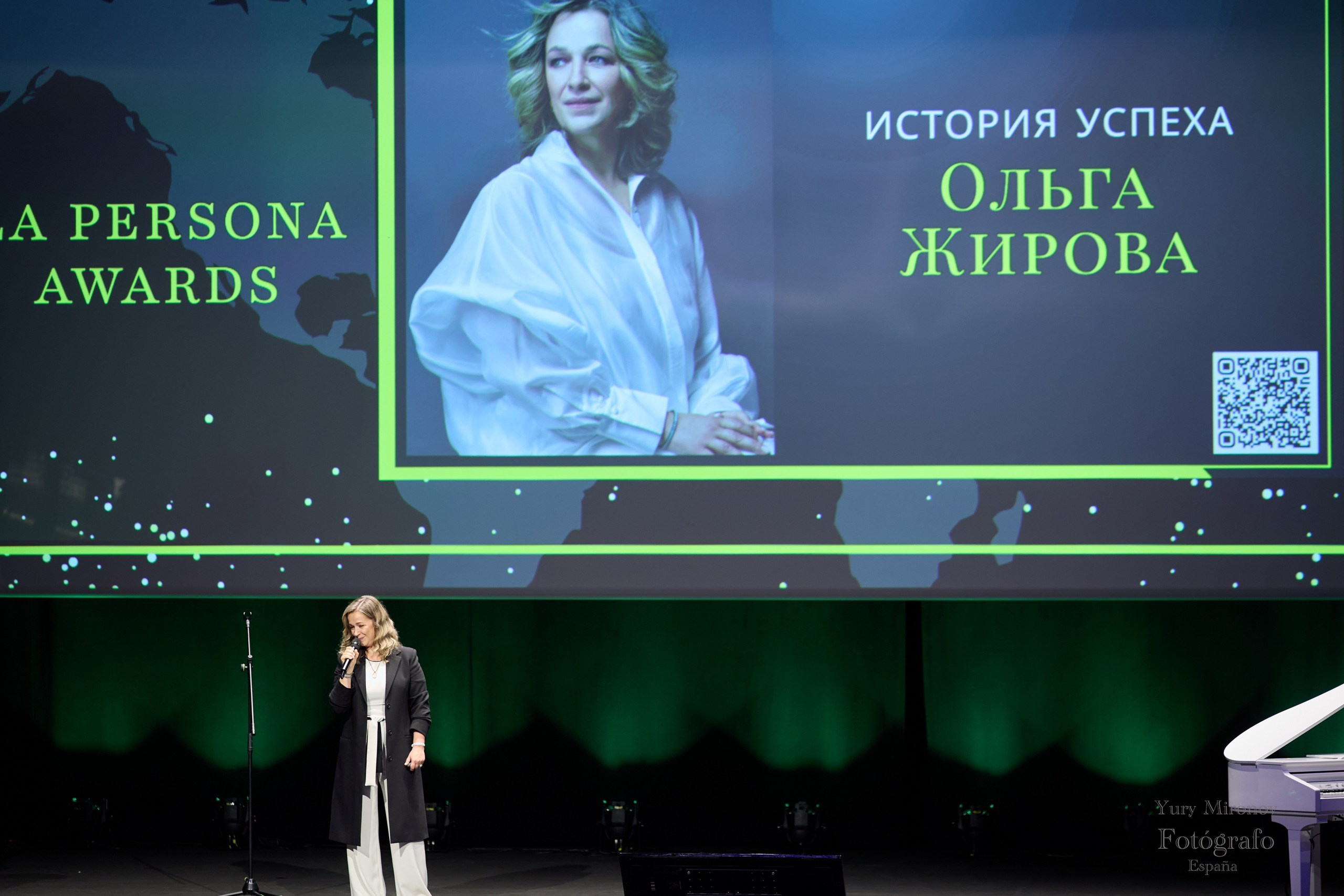 La Persona Awards 2026 (ч.2). OranJazz fotos