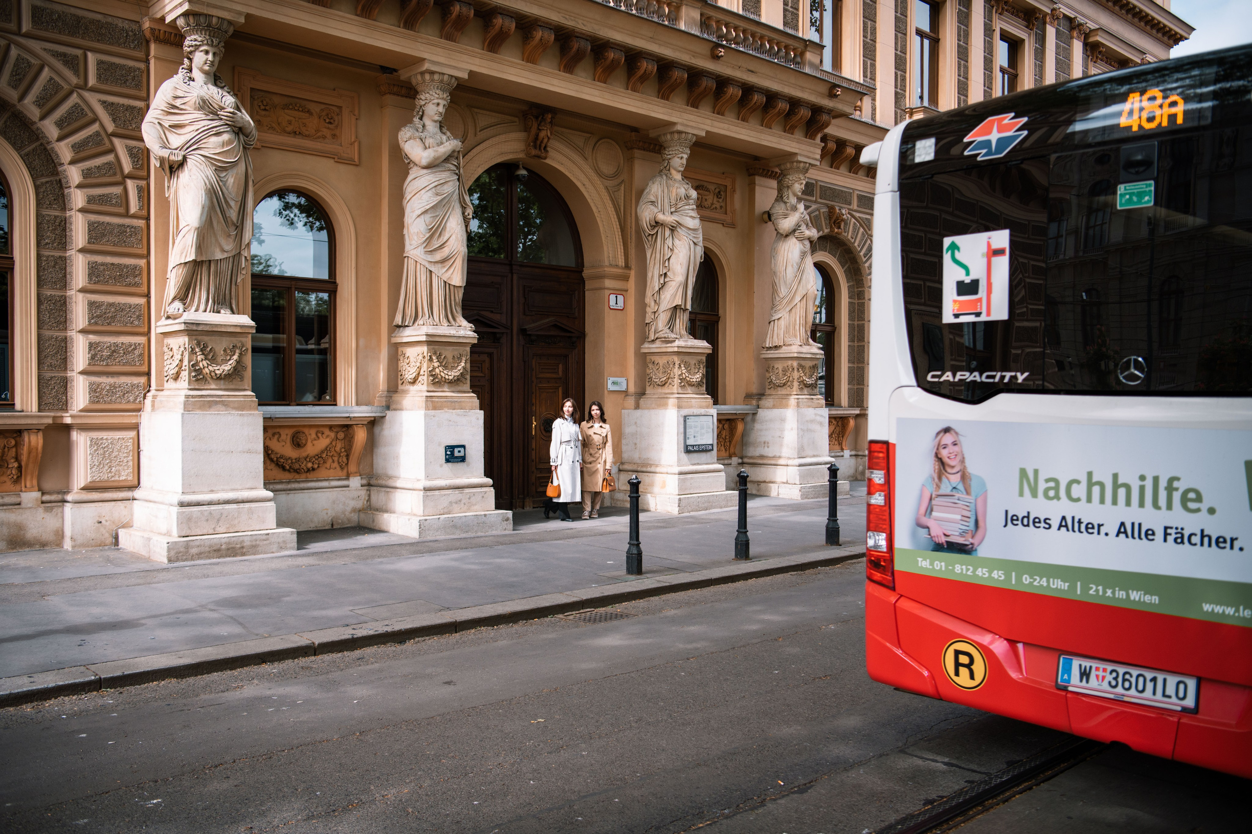 Воспоминания о Вене. Семейный и детский фотограф