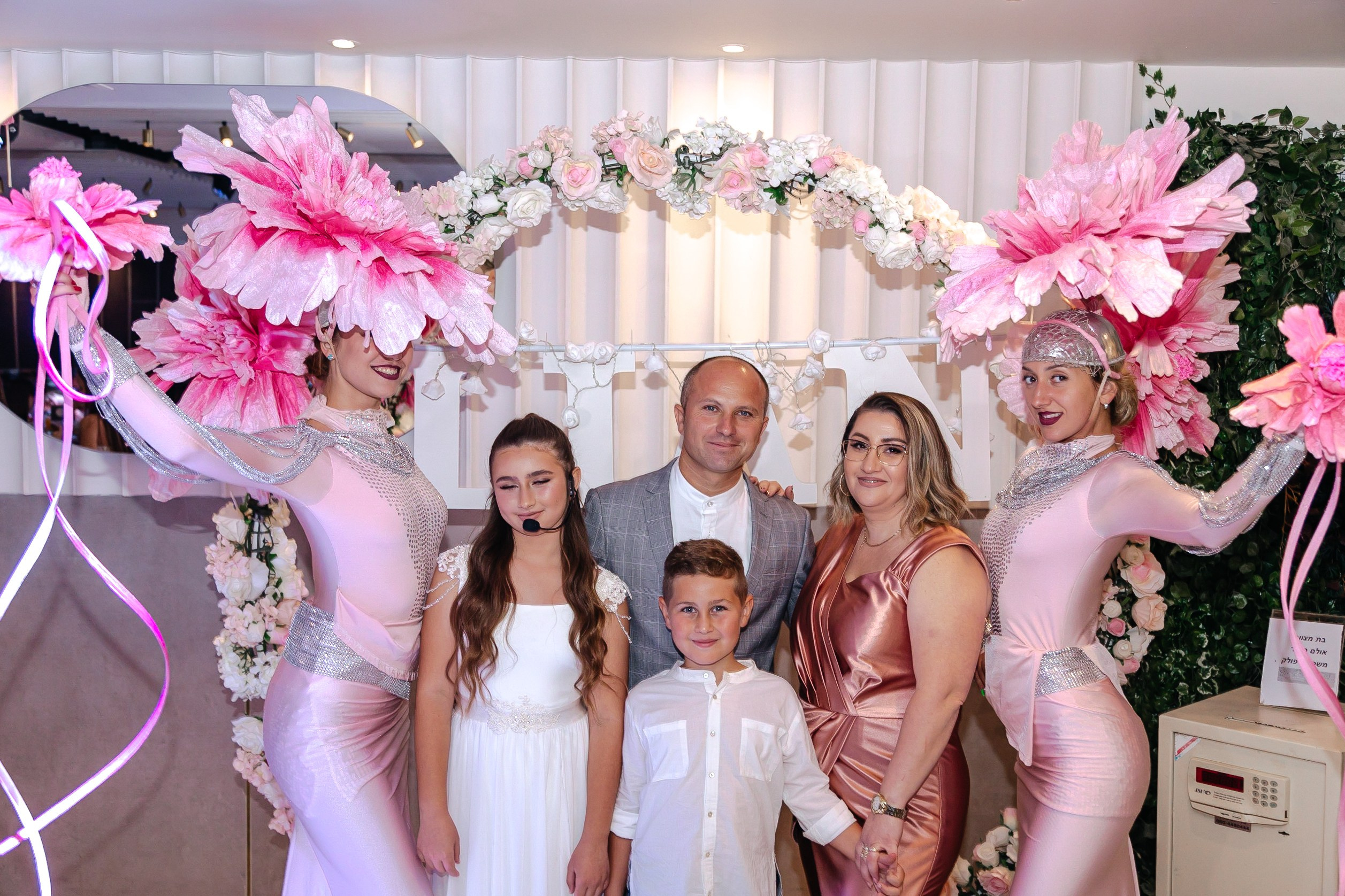 אולם תבור, בת מצווה ליאן. Home