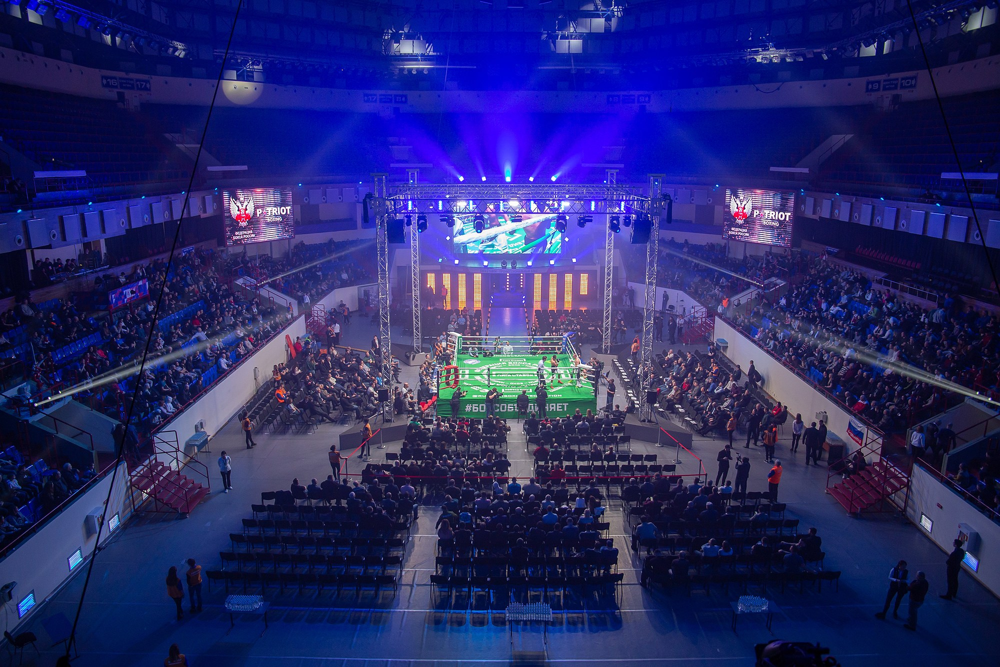 Zweites Allrussisches Boxforum. Fotofrafin in Deutschland