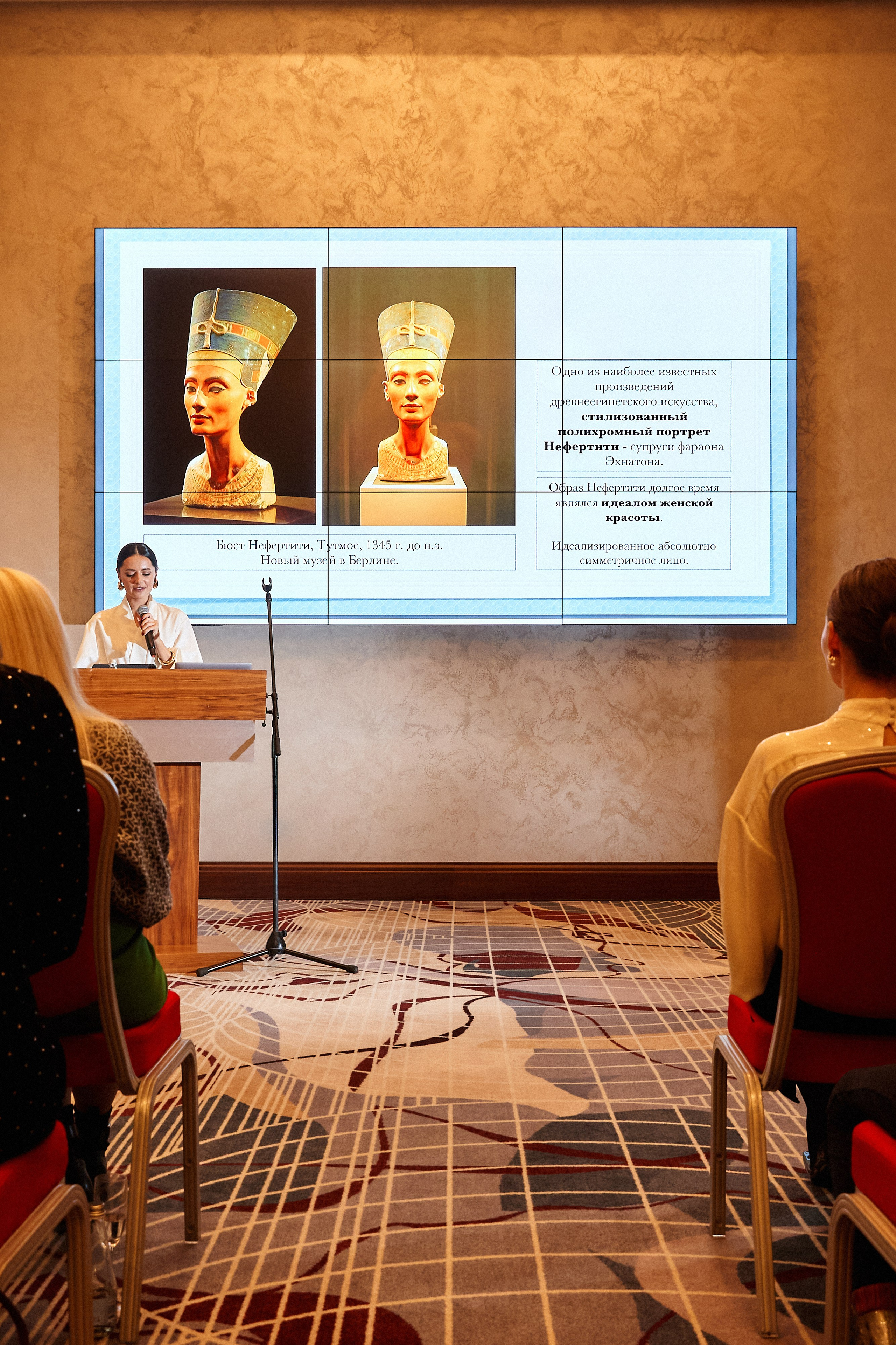 Conference by Daria Oskin. Destination wedding and fashion photographer in Riga Igor Davidovich