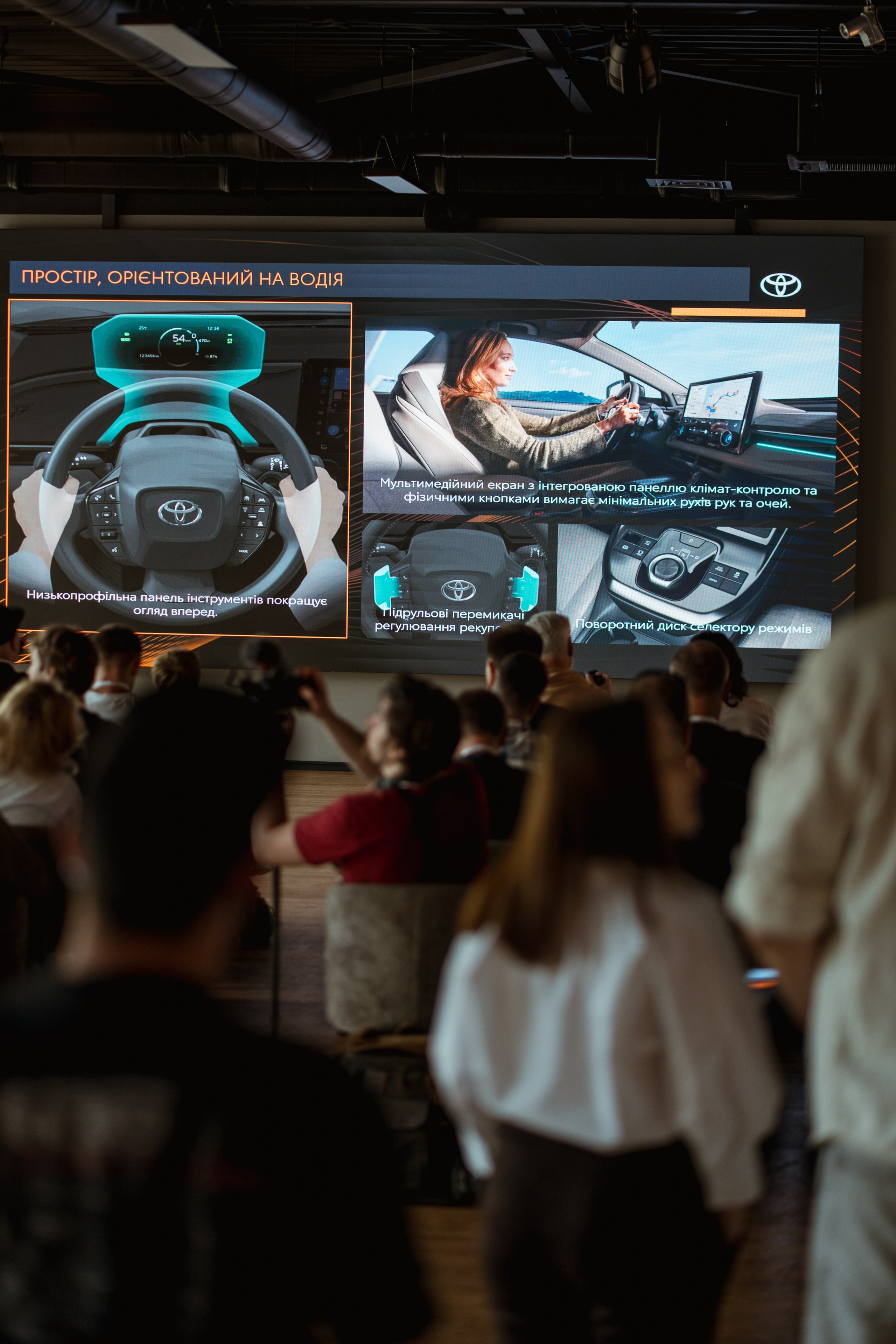 Toyota Rav4 presentation. Kostiantyn Holinchenko. Reportage and portrait photographer