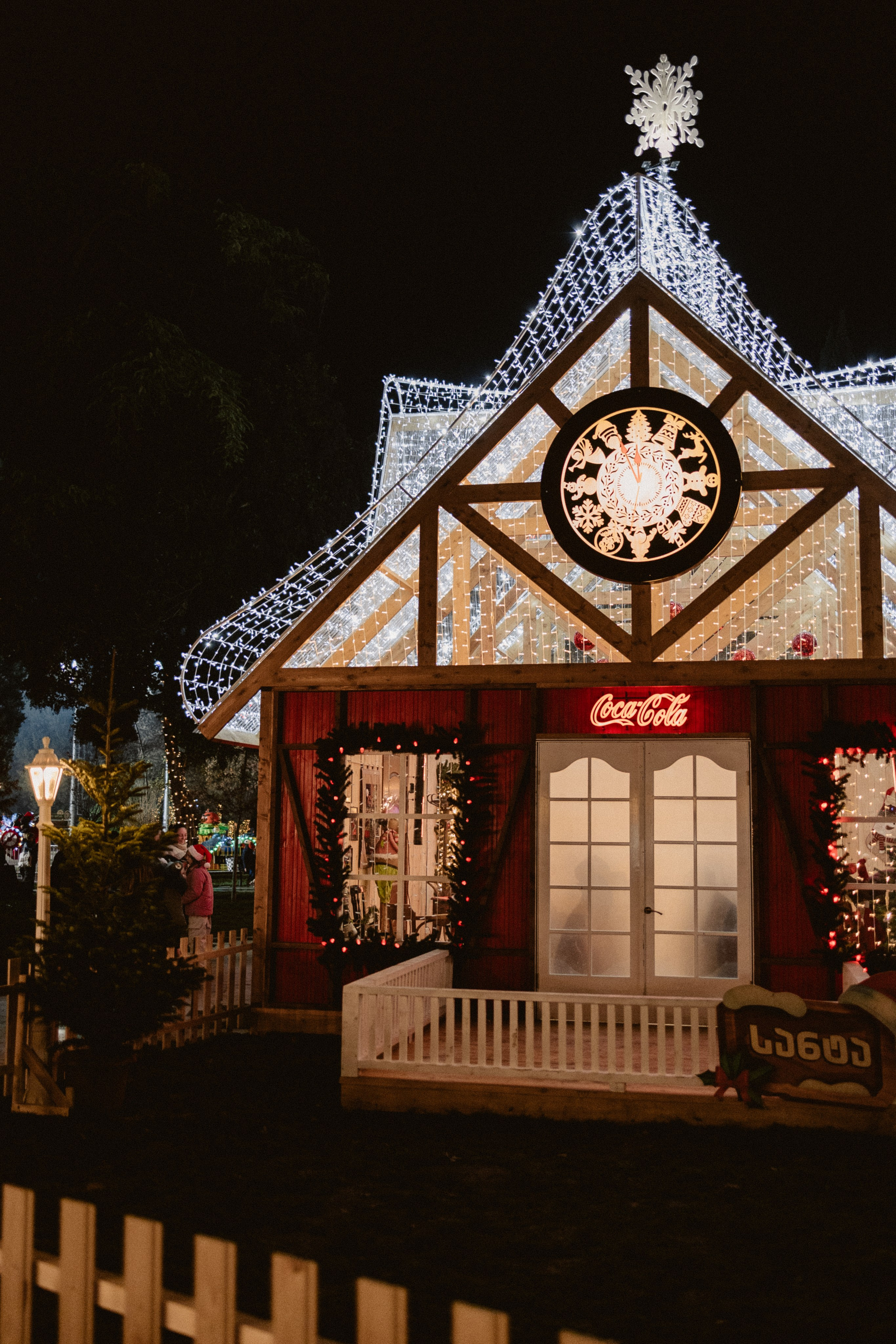 Yesenia & Maks. Photographer Anna Nazarenko