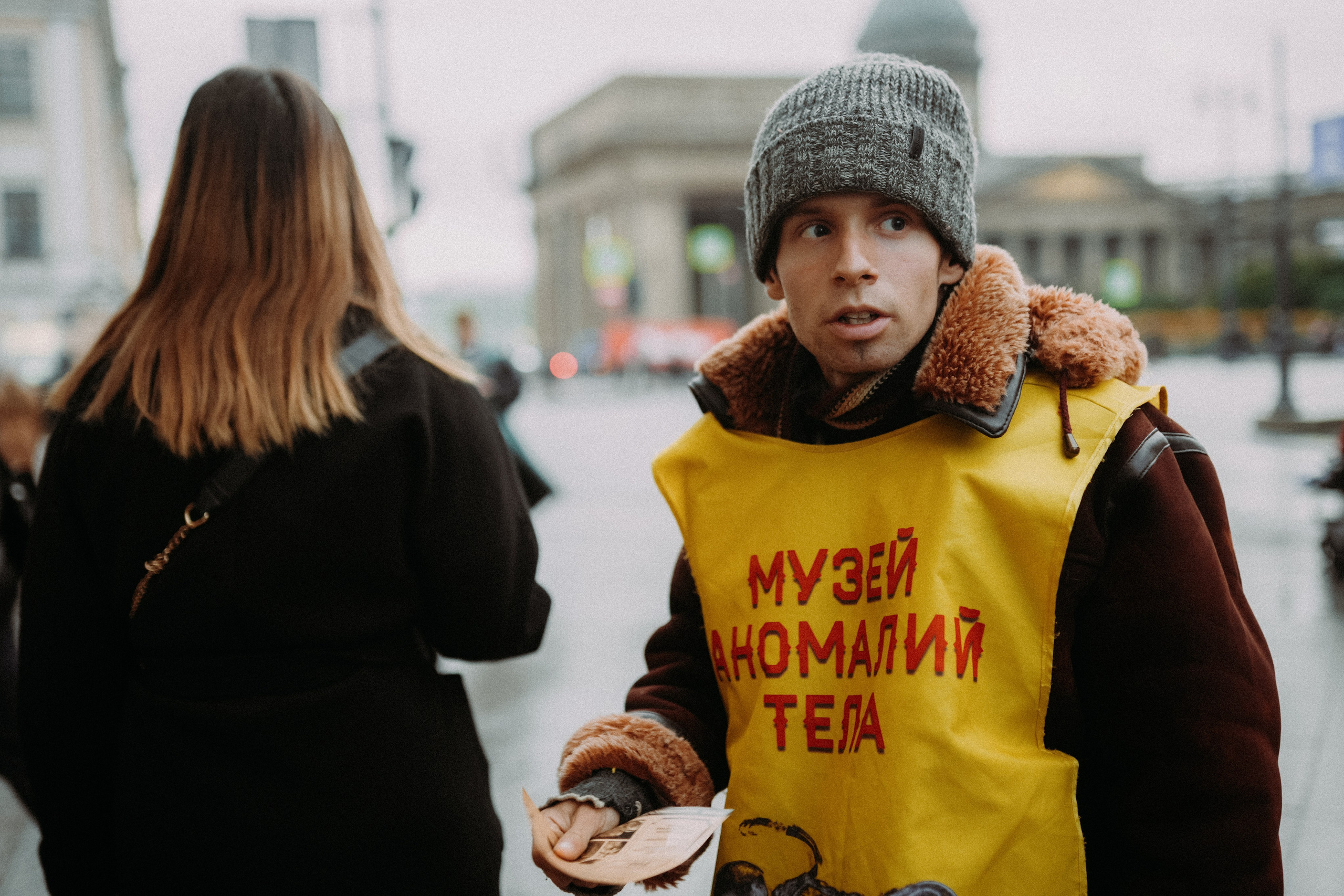 2023. Стрит-фотография, полная абсурда, идиотизма и красоты