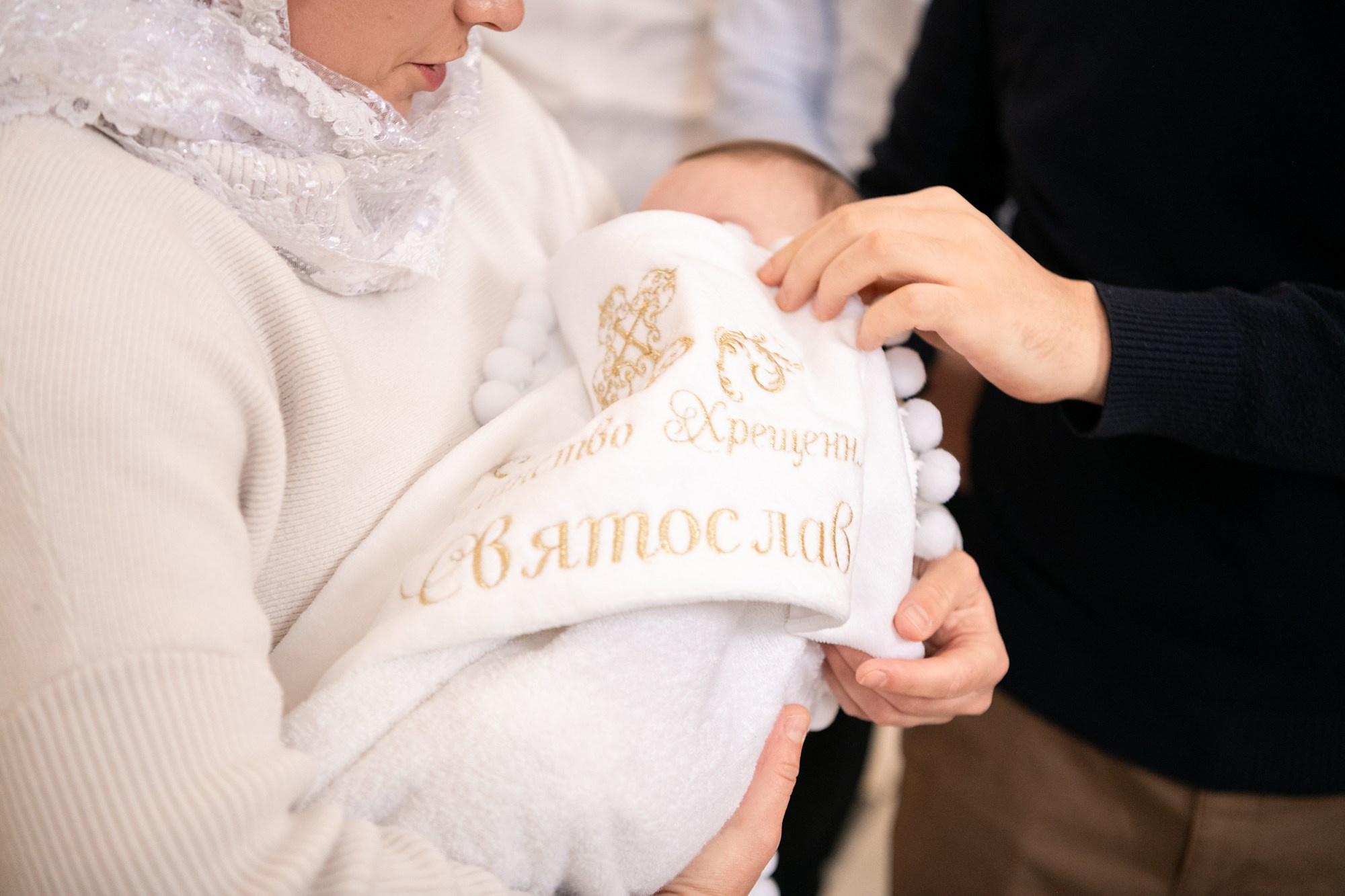 Chrzest święty. VideofotKA.pl