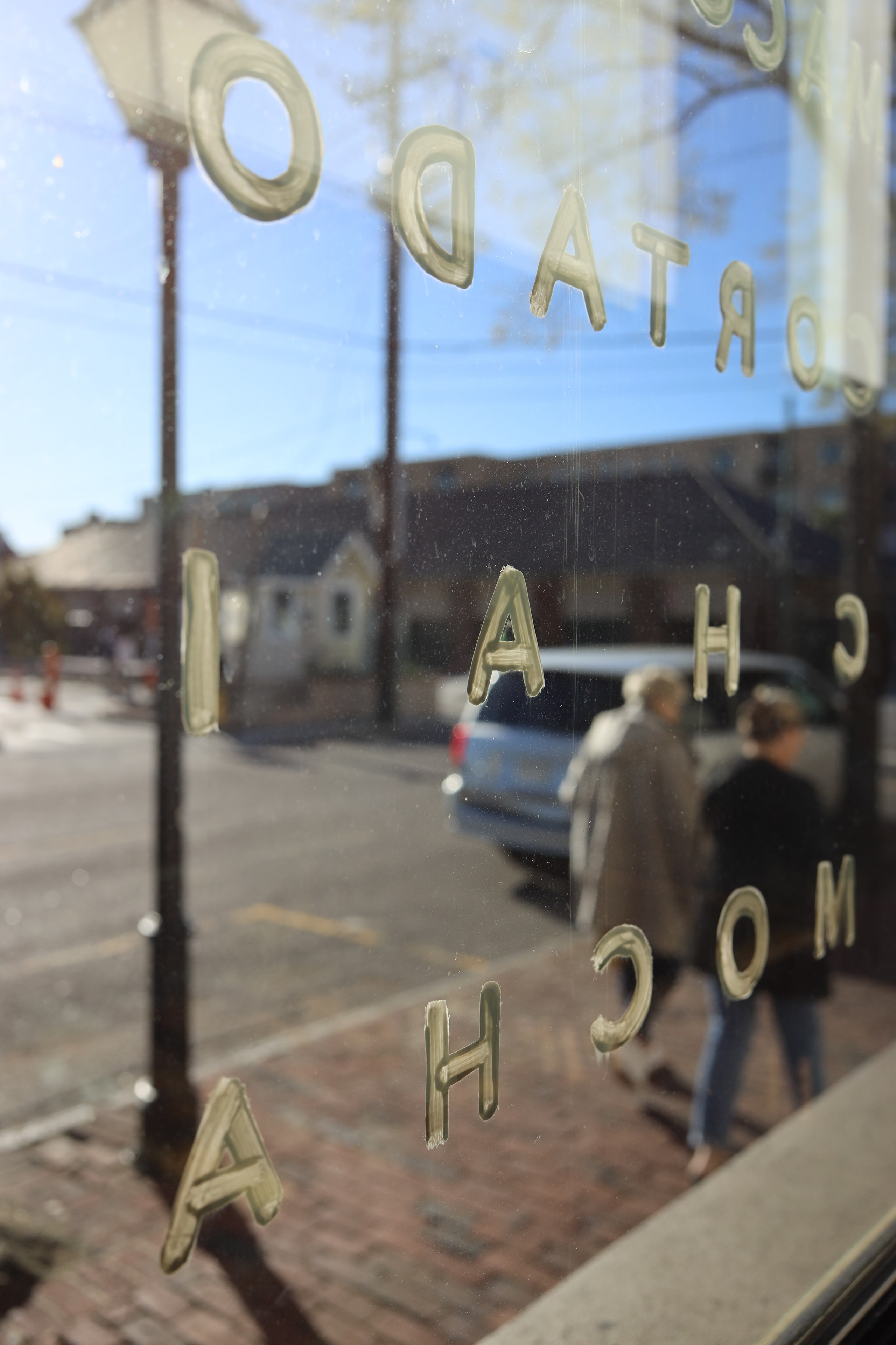 Colour. Sonny Photos