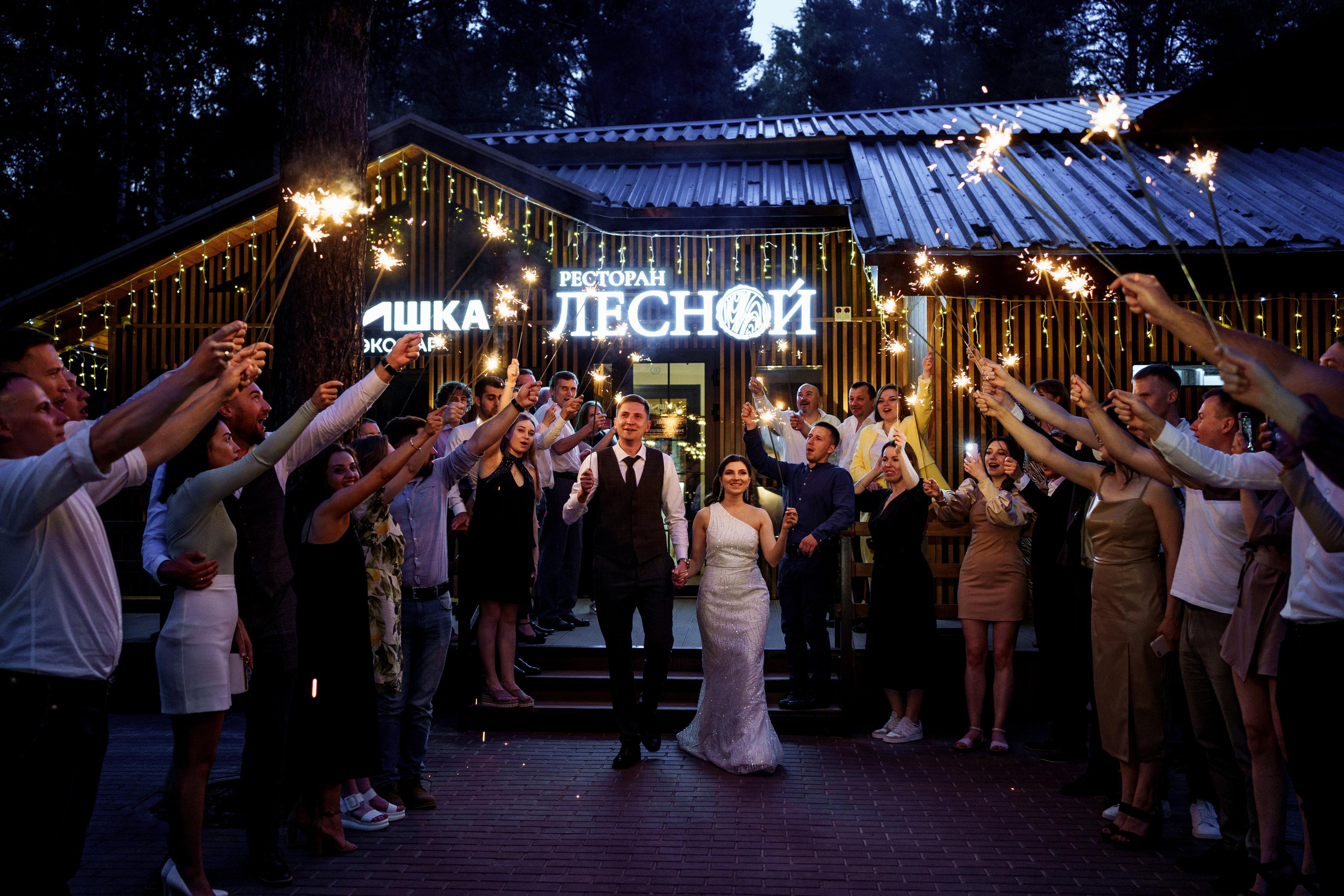 Pavel & Angela. Wedding and family photographer and videographer PA, NJ, NY, DE, MD