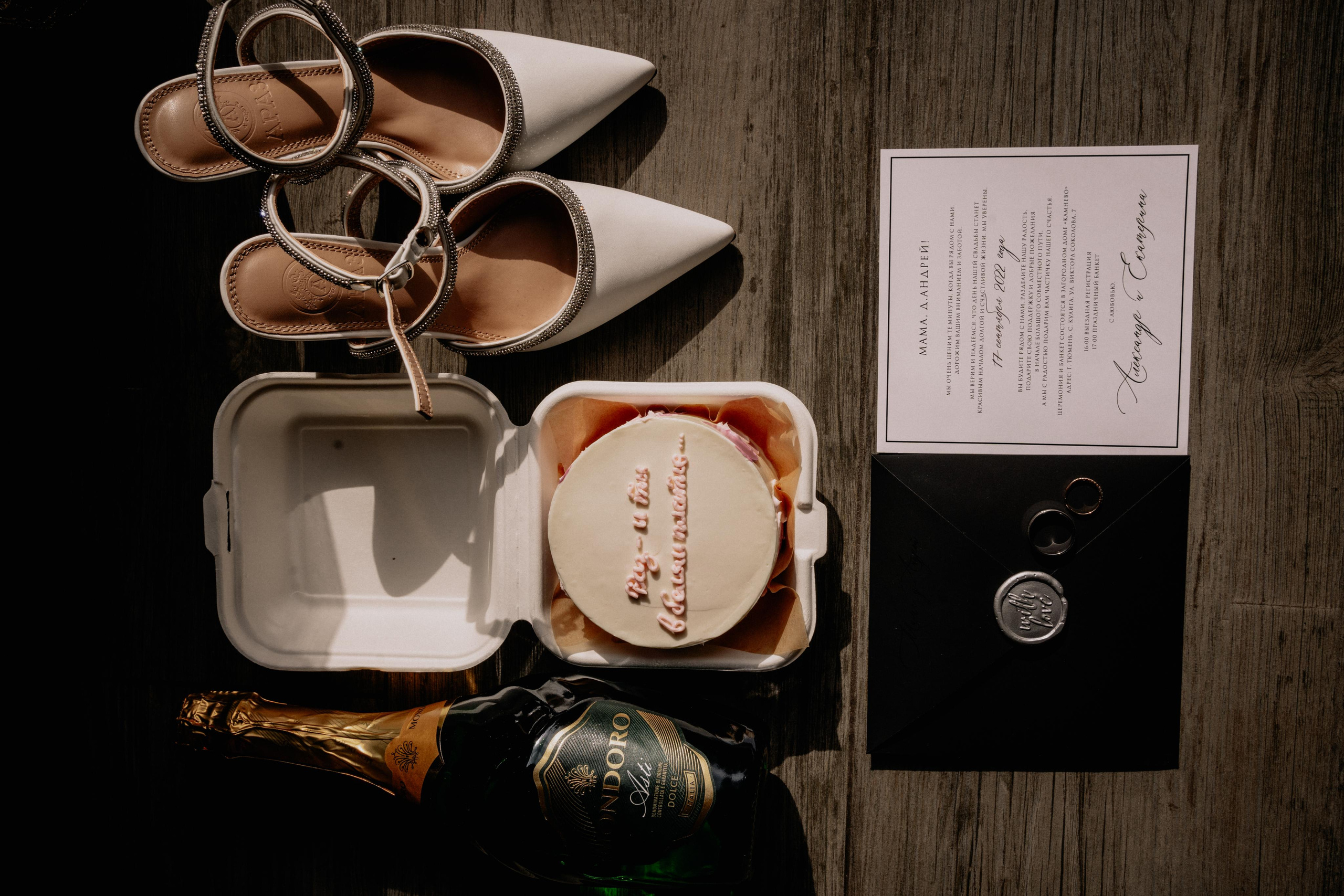 Alex&Kate. Wedding and family photographer and videographer PA, NJ, NY, DE, MD