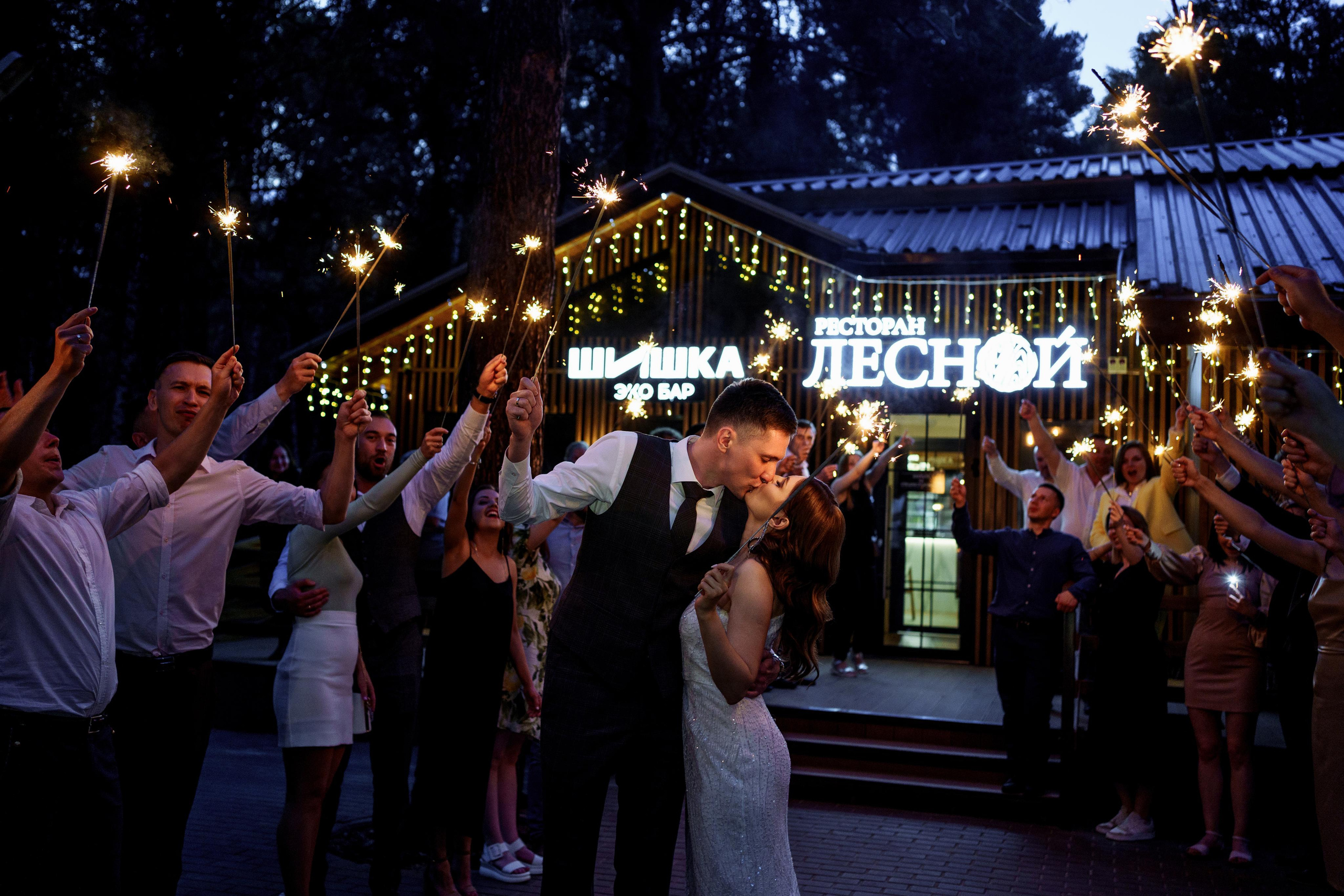 Pavel & Angela. Wedding and family photographer and videographer PA, NJ, NY, DE, MD