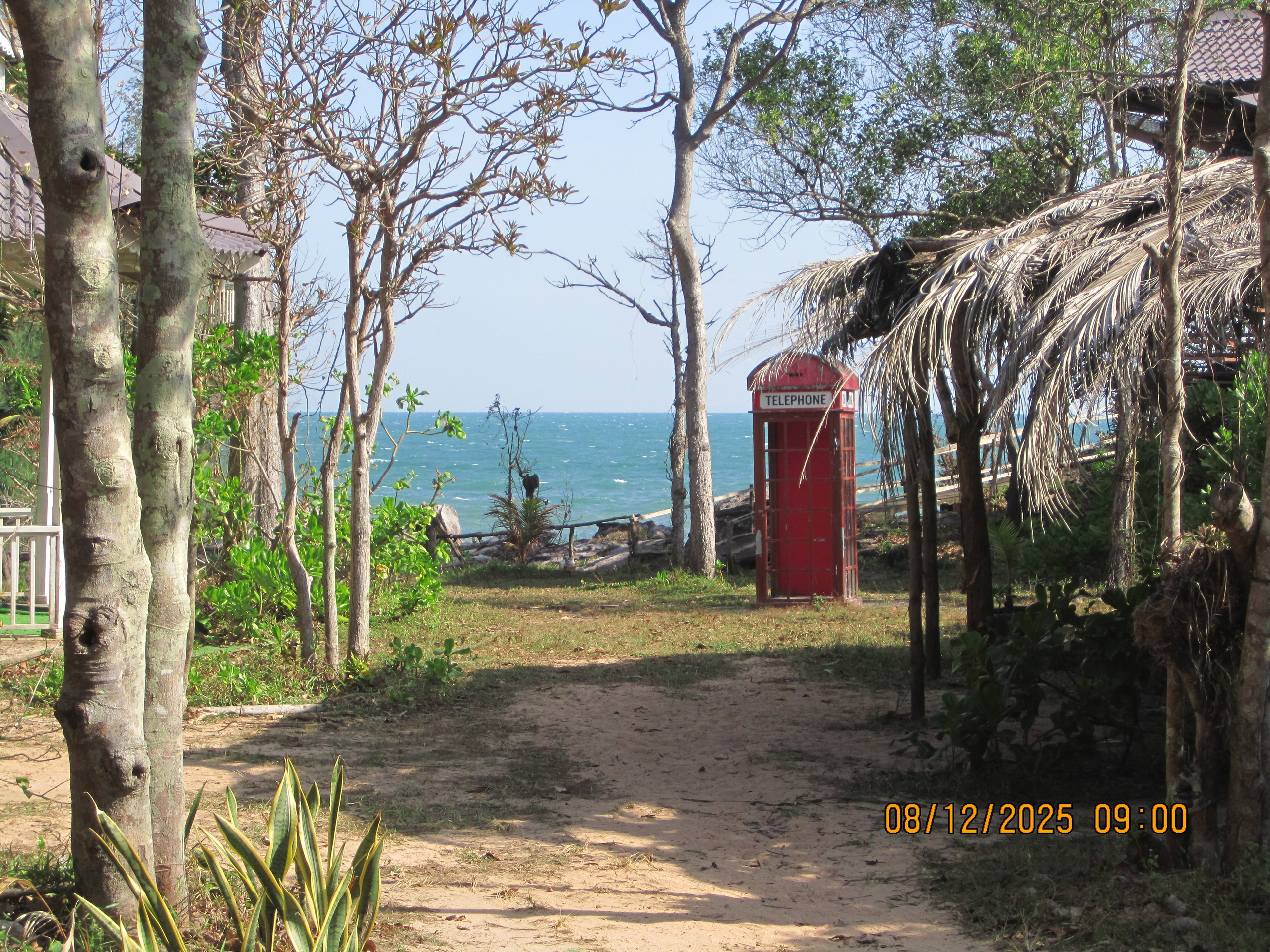 Vietnam. Varia. LondoSpeed Photography