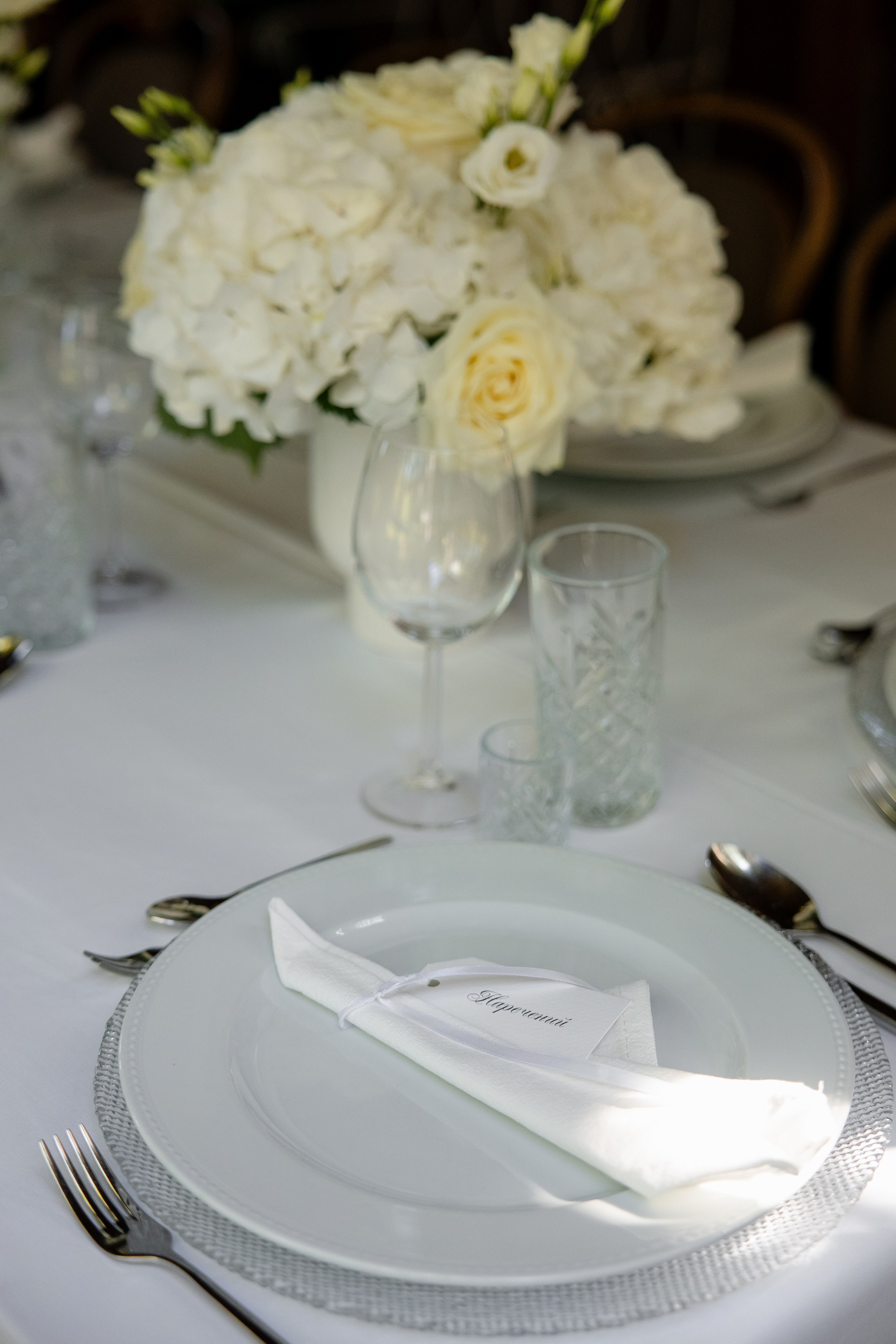 Андрій+Тетяна. Весільний, сімейний фотограф Варшава