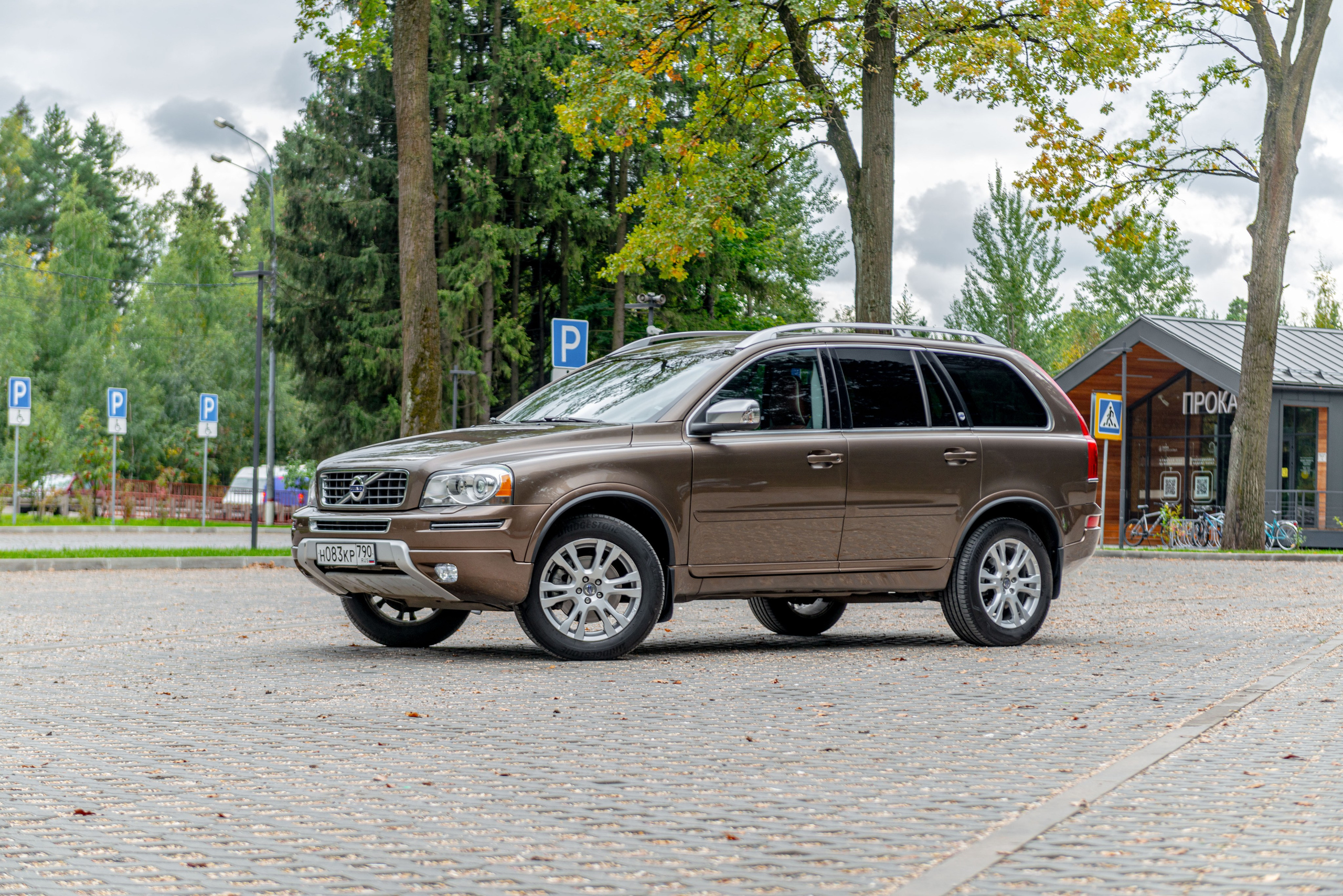 Фотосъемка автомобиля Volvo XC90. ФОТОГРАФ МЕКСИКА КИНТАНА-РОО