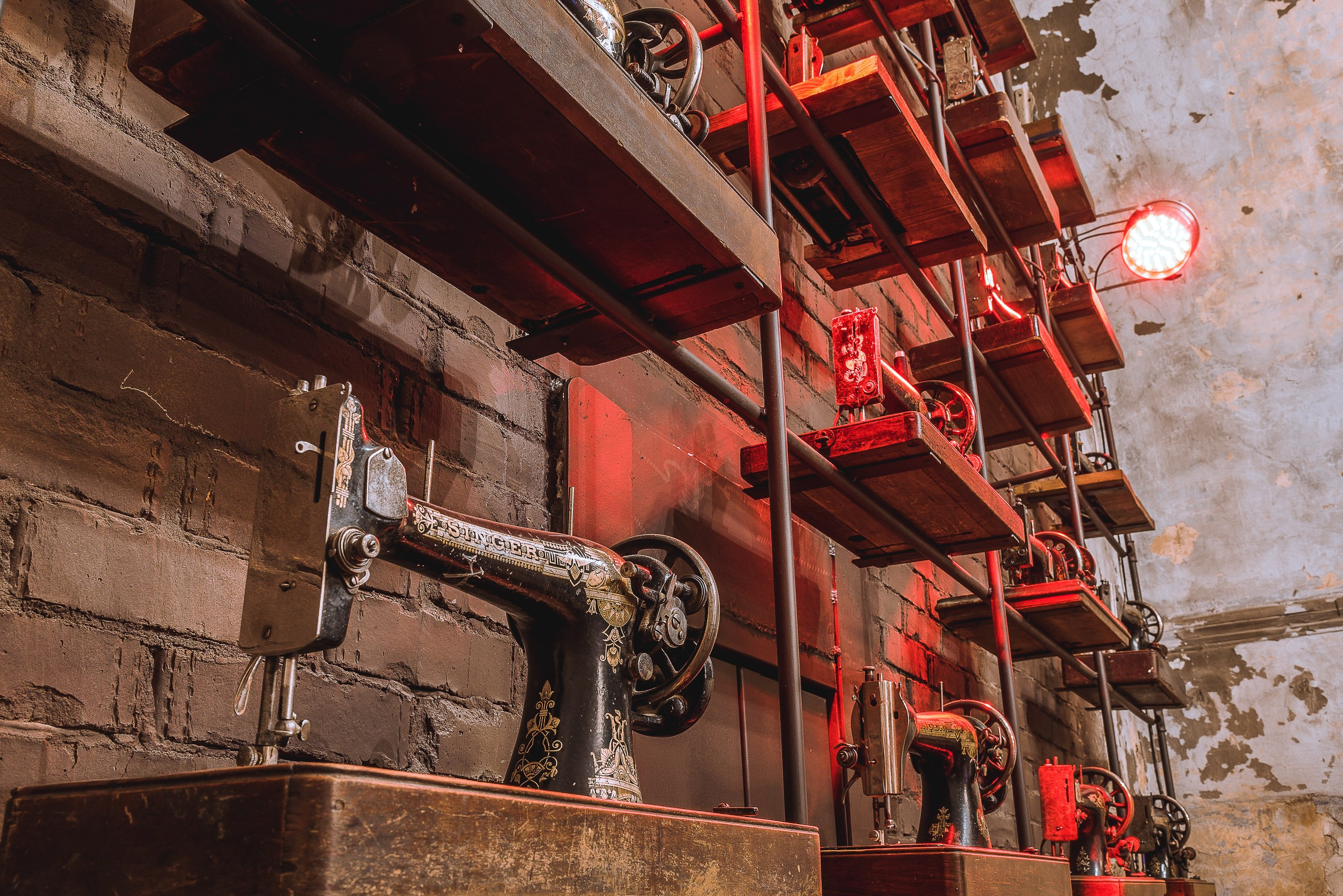 Архив Зингеръ