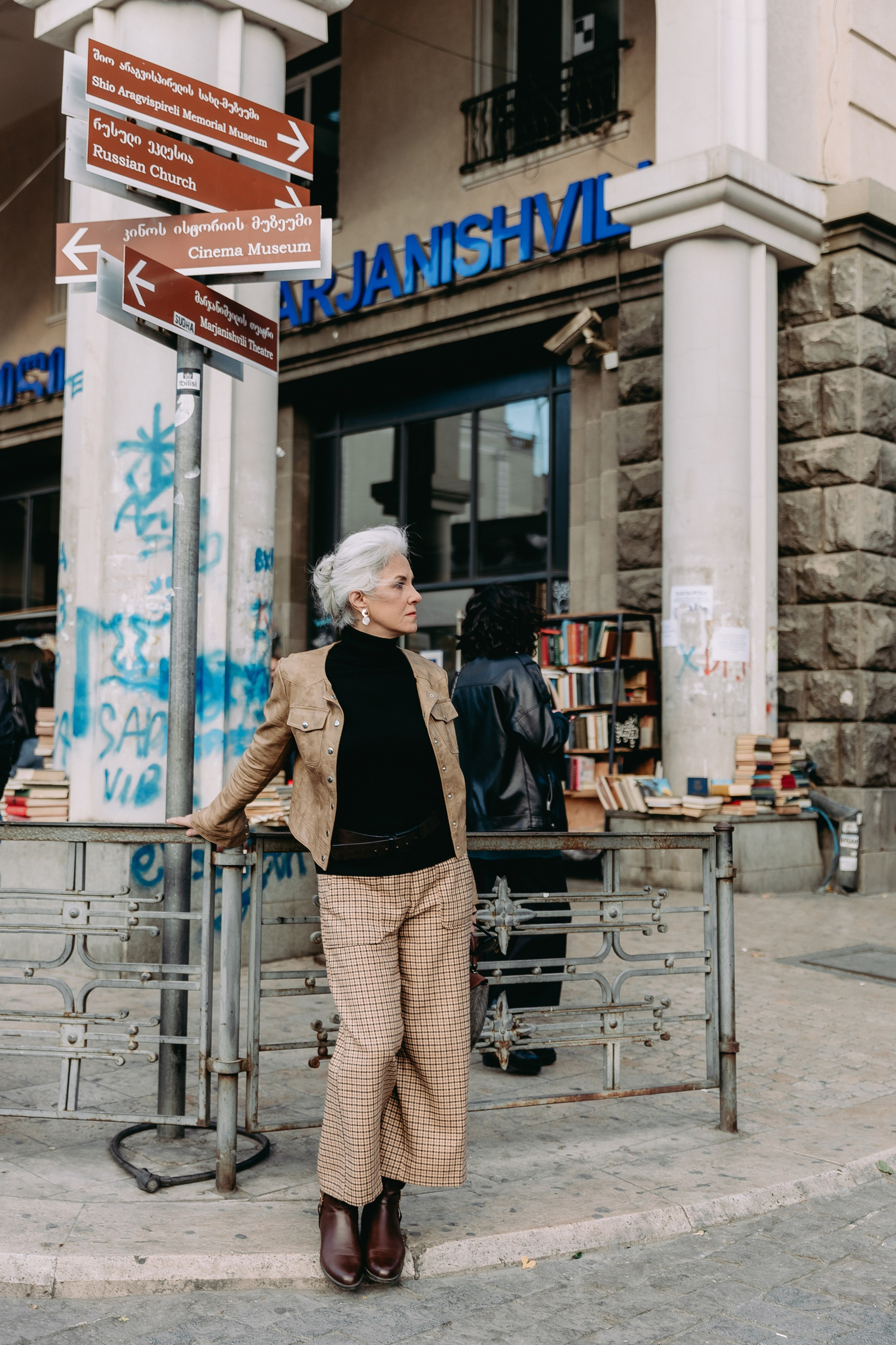 Marjanishvili/Марджанишвили. Photographer Anna Nazarenko