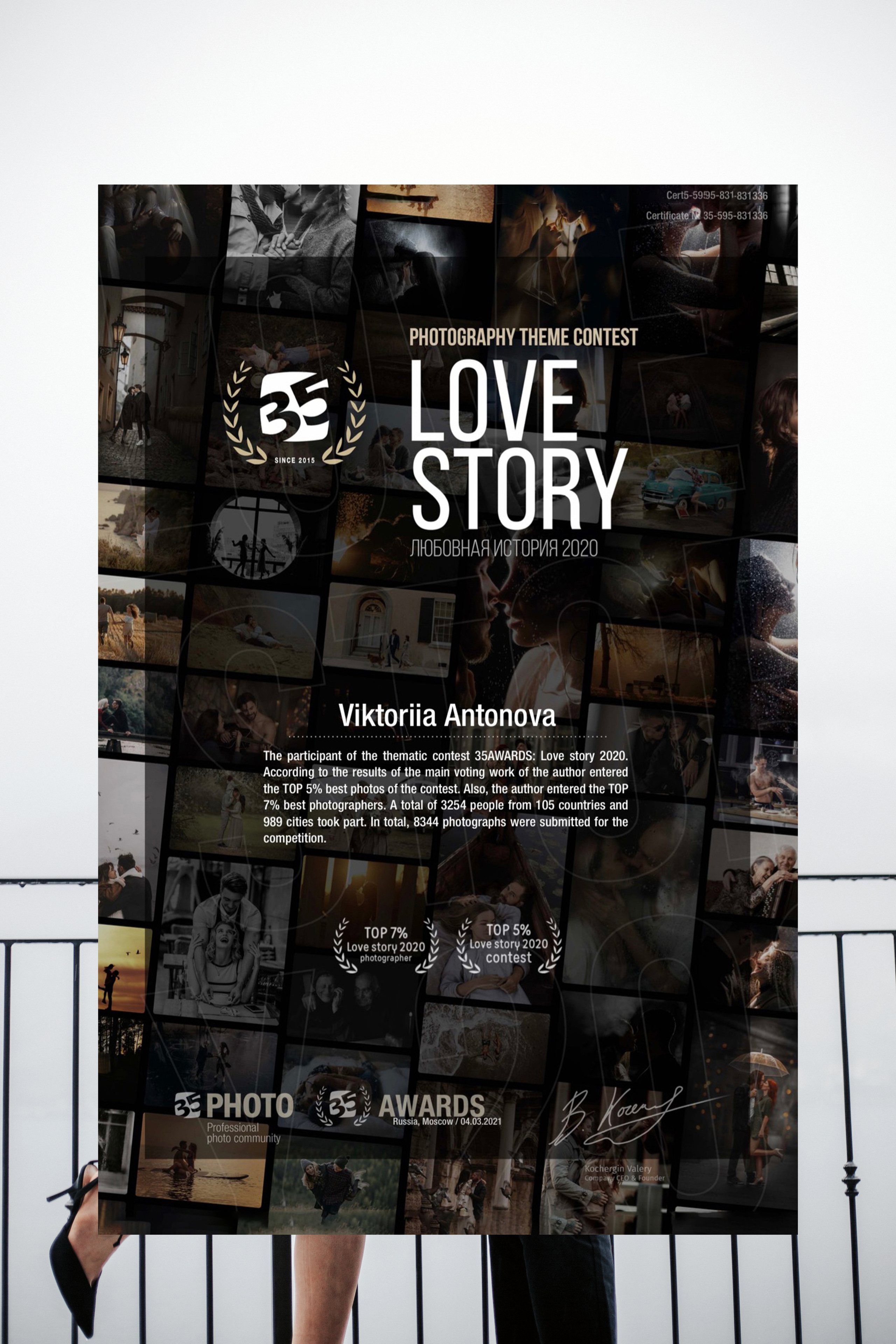 Couple photographer in Venice. Photographer in Venice, Viktoria Antonova