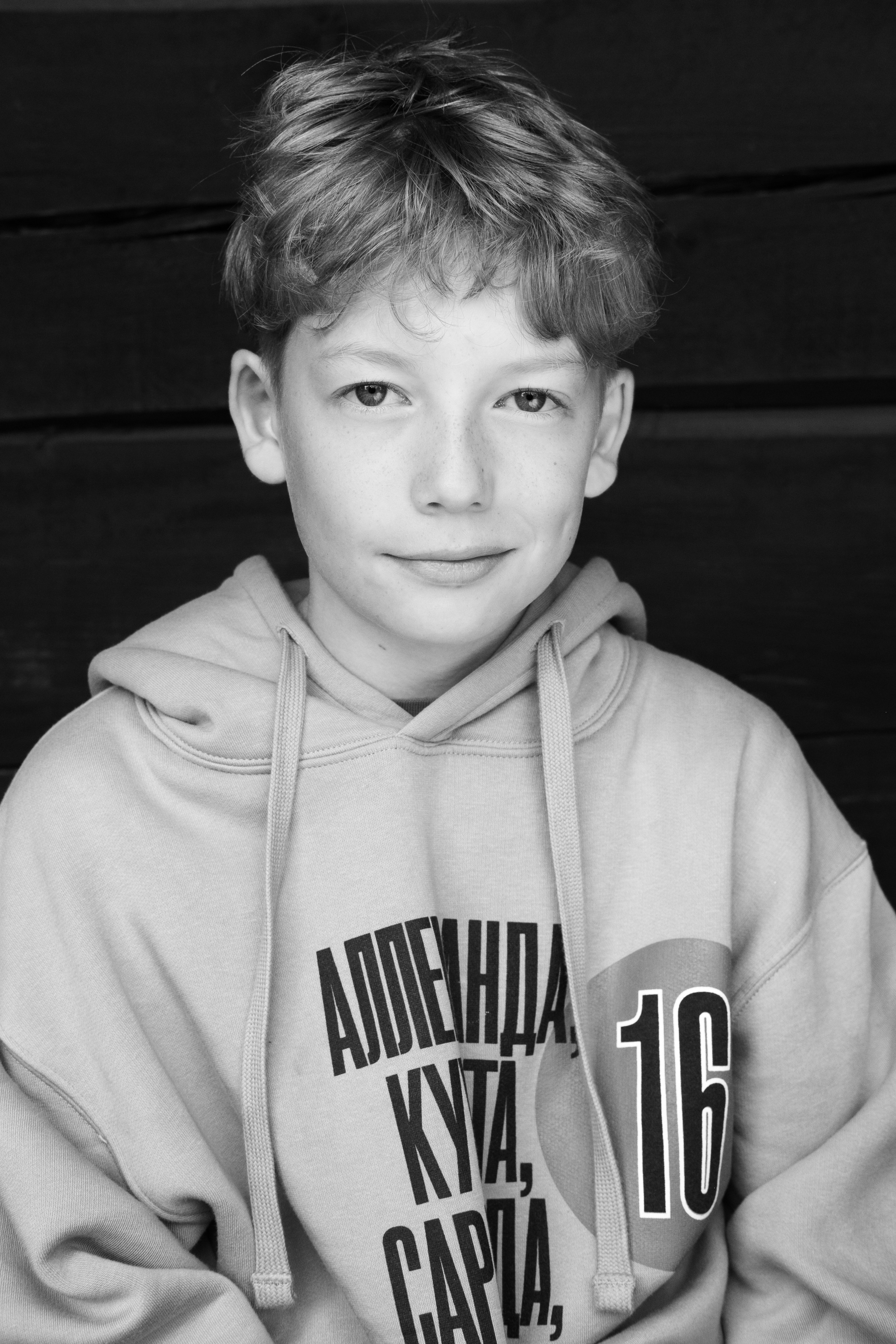 Kamchatka 2025. Beata Batejeva Photography