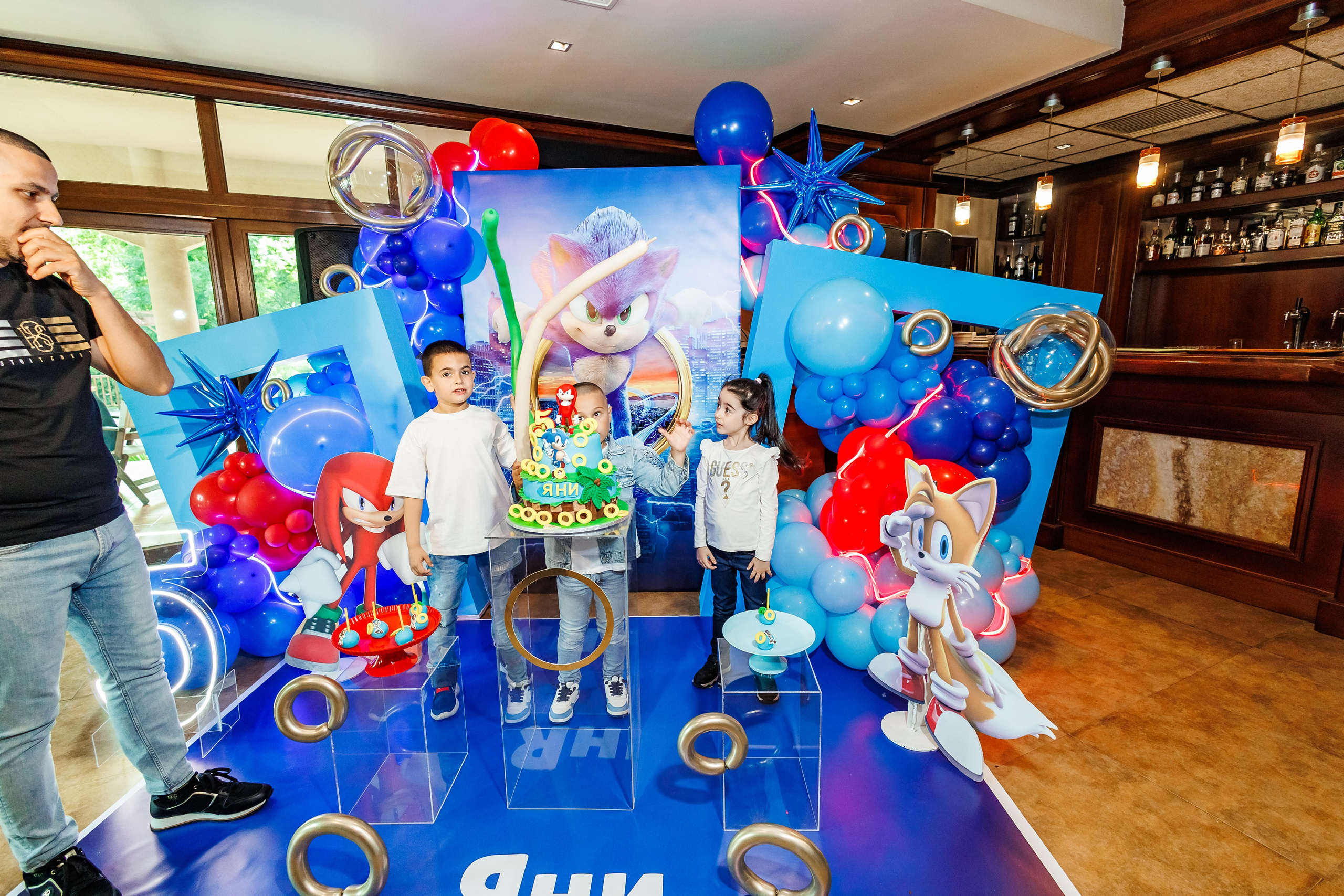 Честит Рожден Ден. Фотограф Ирина Йотова