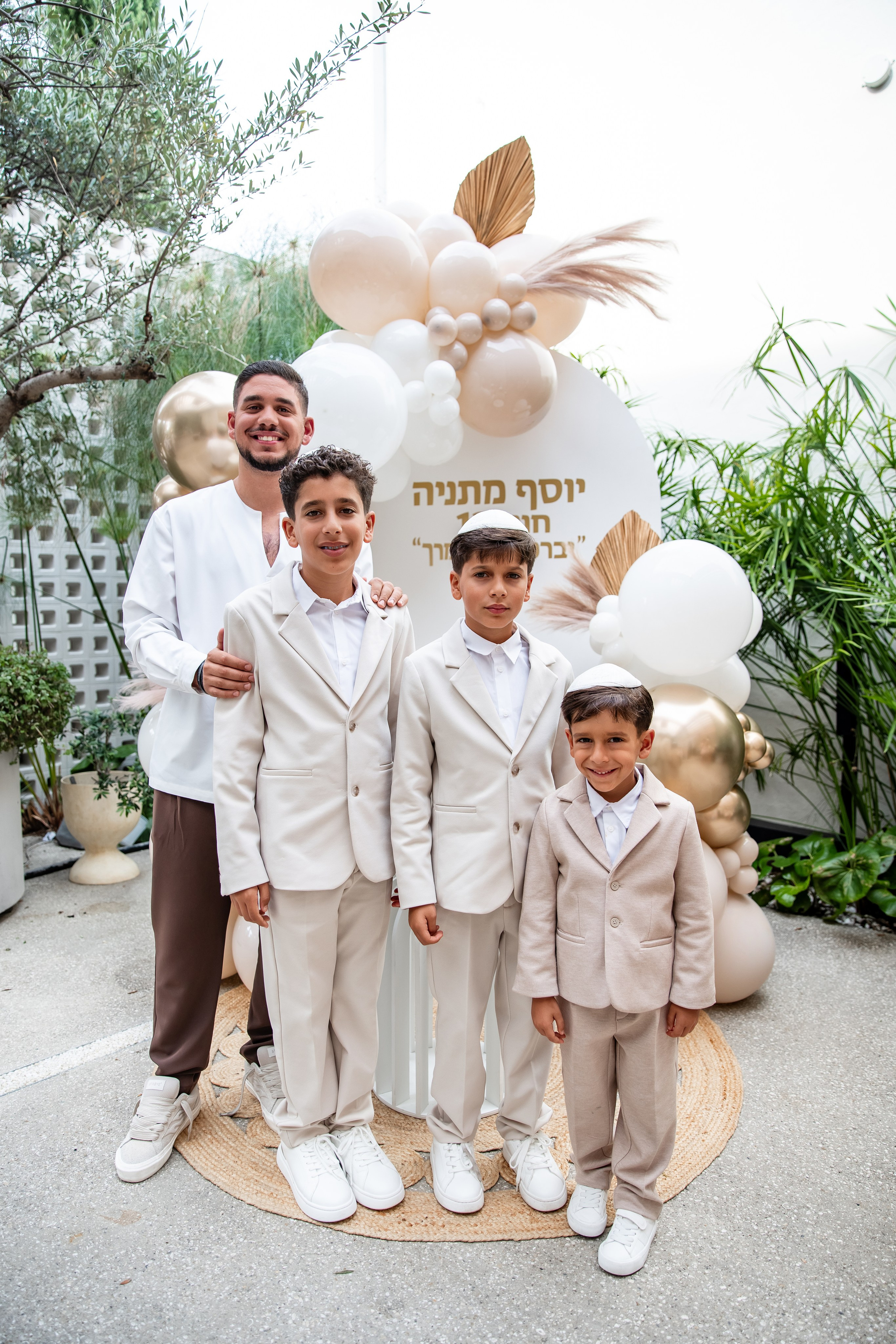 Mazel Tov!. Photographer in Miami, Family photographer, Event, Wedding