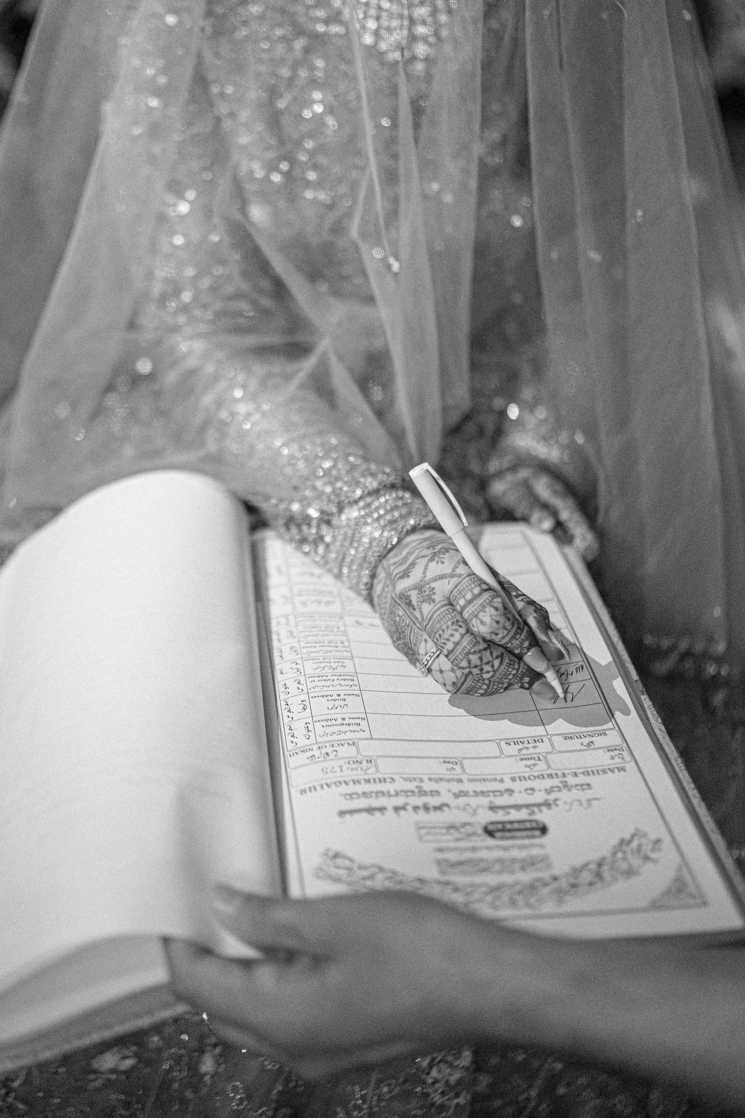 Samia + Fawaz. Wedding photographer Avira Stories