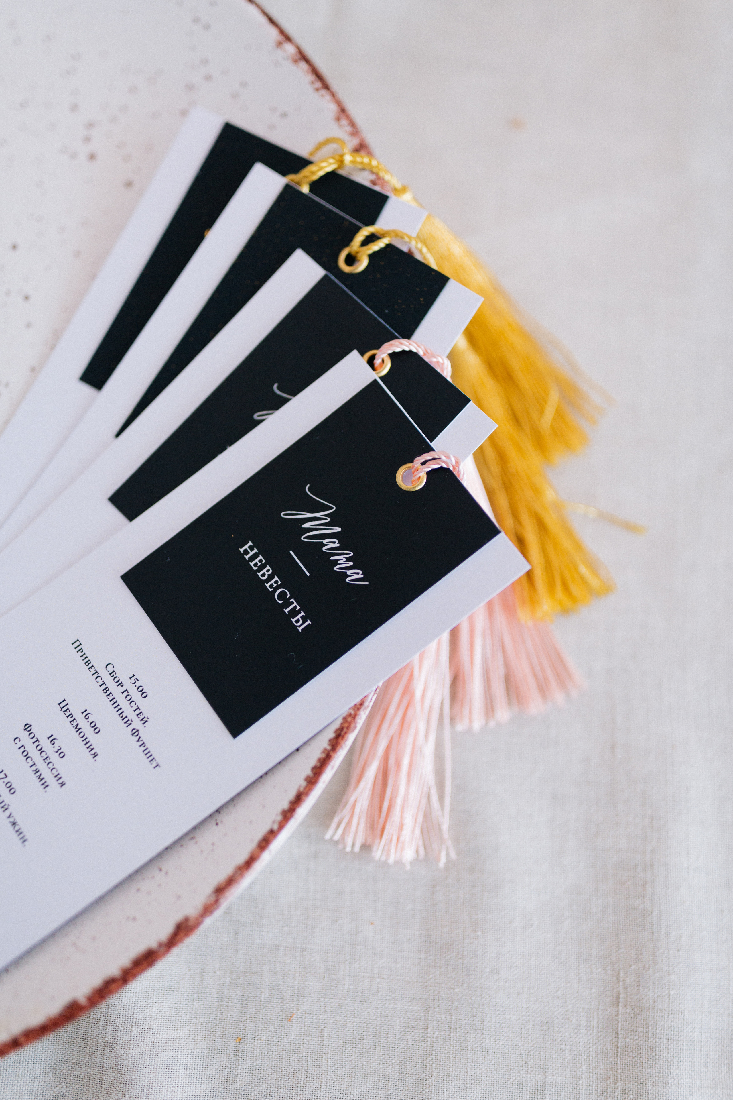 Фотограф, Руан, Франция