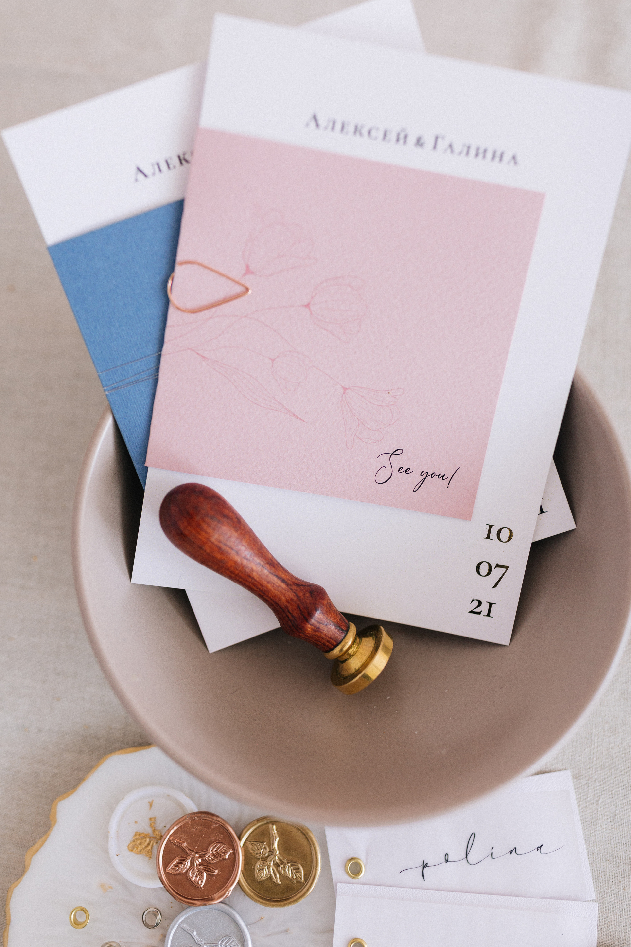 Фотограф, Руан, Франция