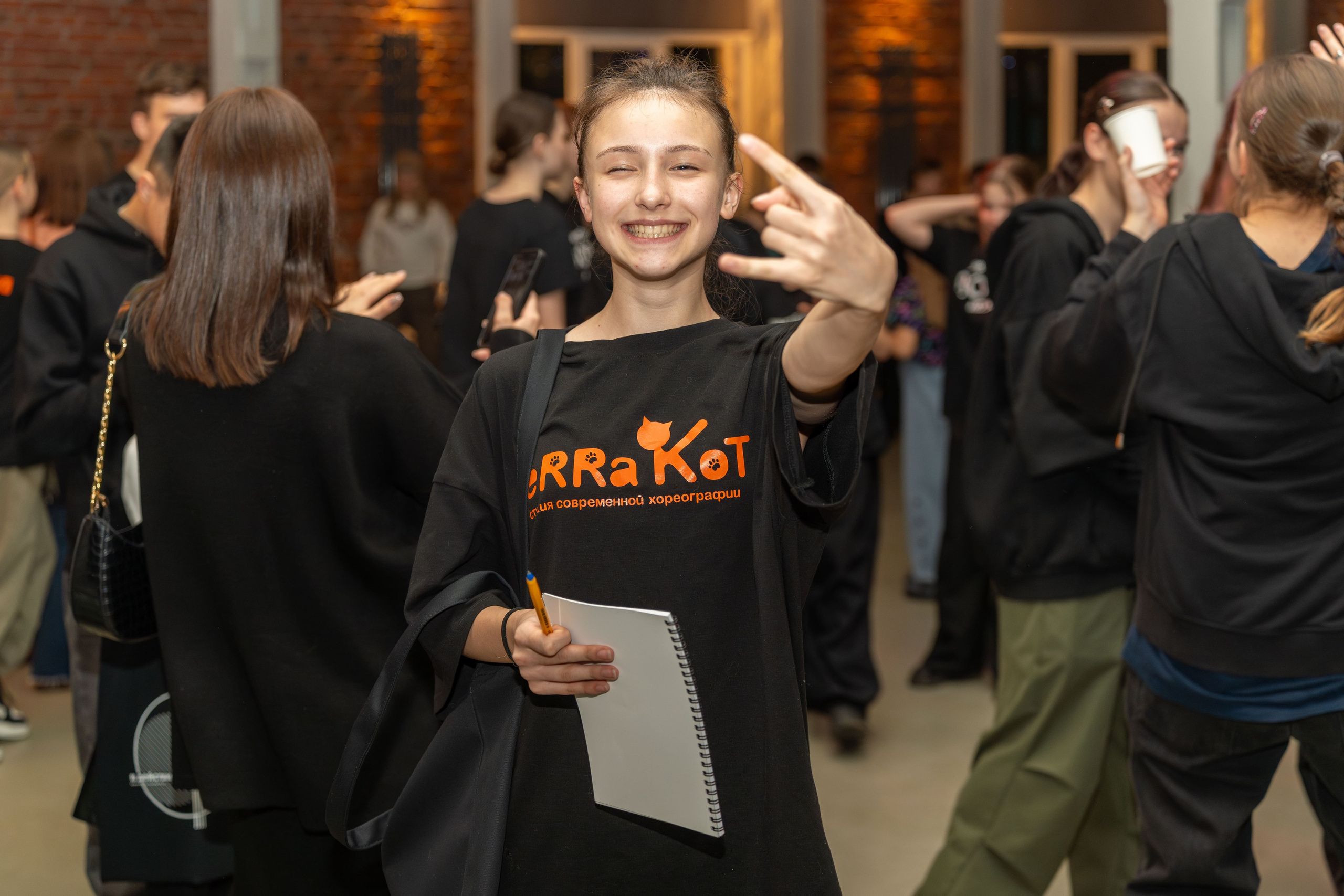 Детский танцевальный конкурс