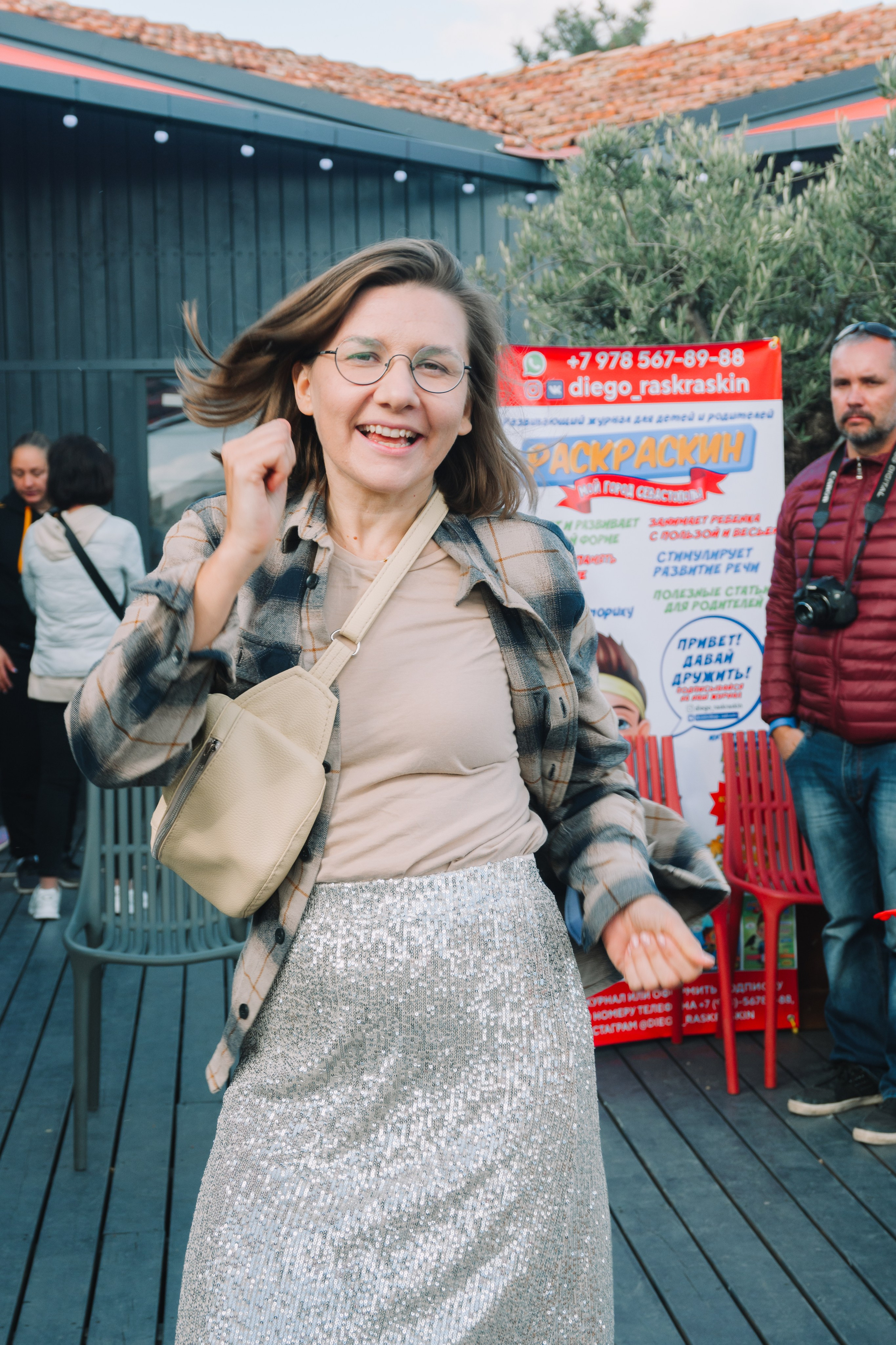 Mothers' Day Party. Fotograf Dmitrii Donets