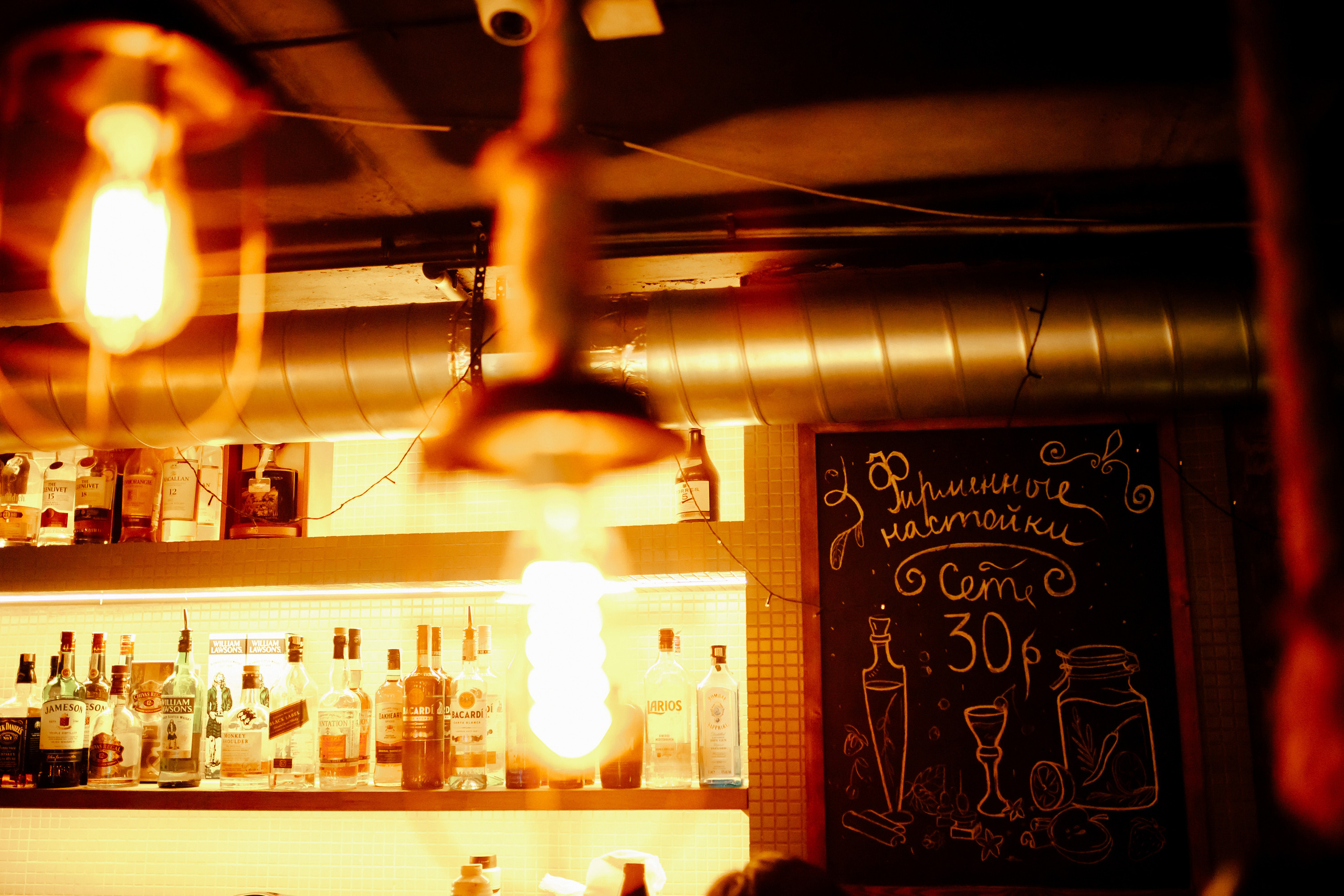 МЯТА. Свадебный фотограф Каледич Тимофей