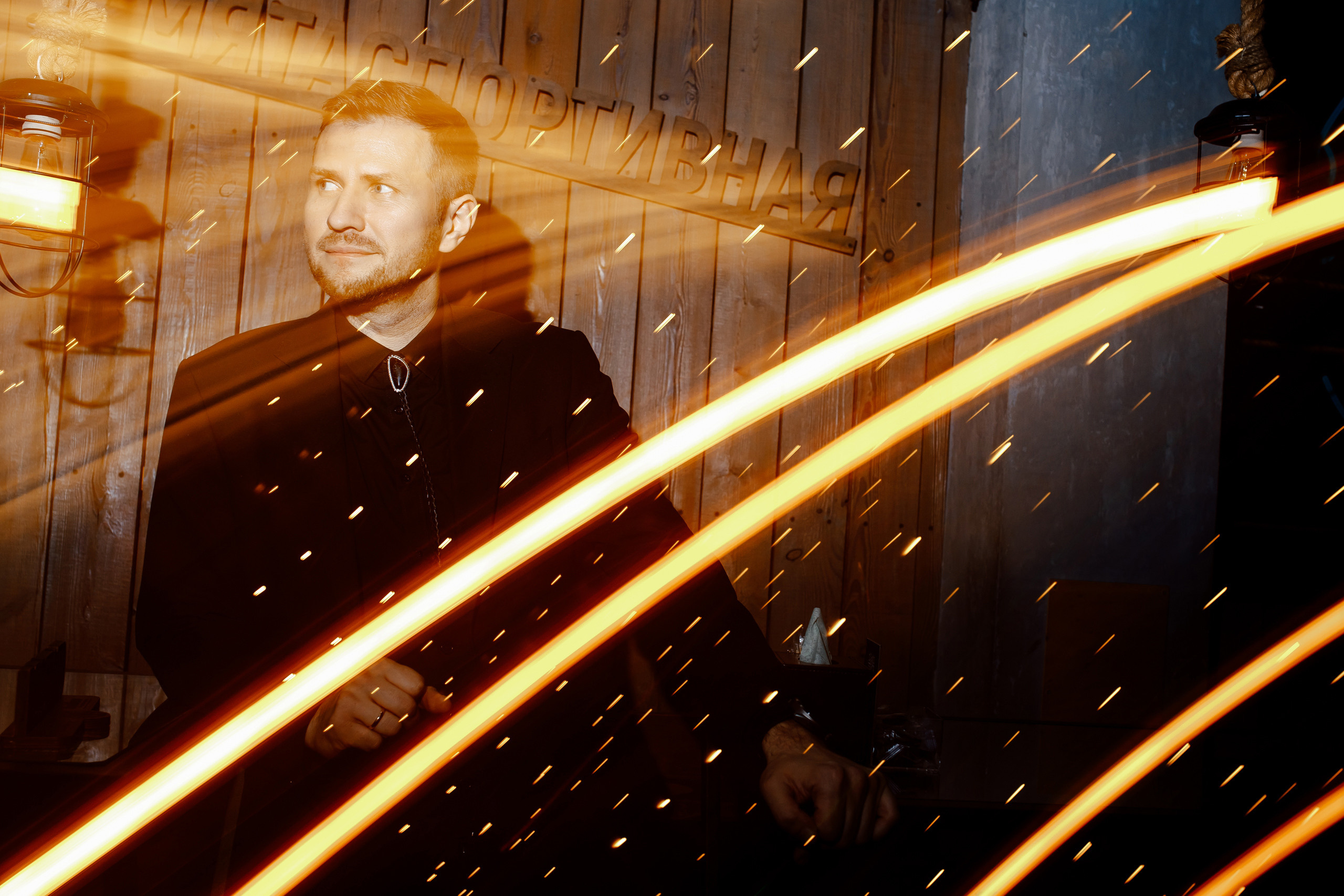 МЯТА. Свадебный фотограф Каледич Тимофей