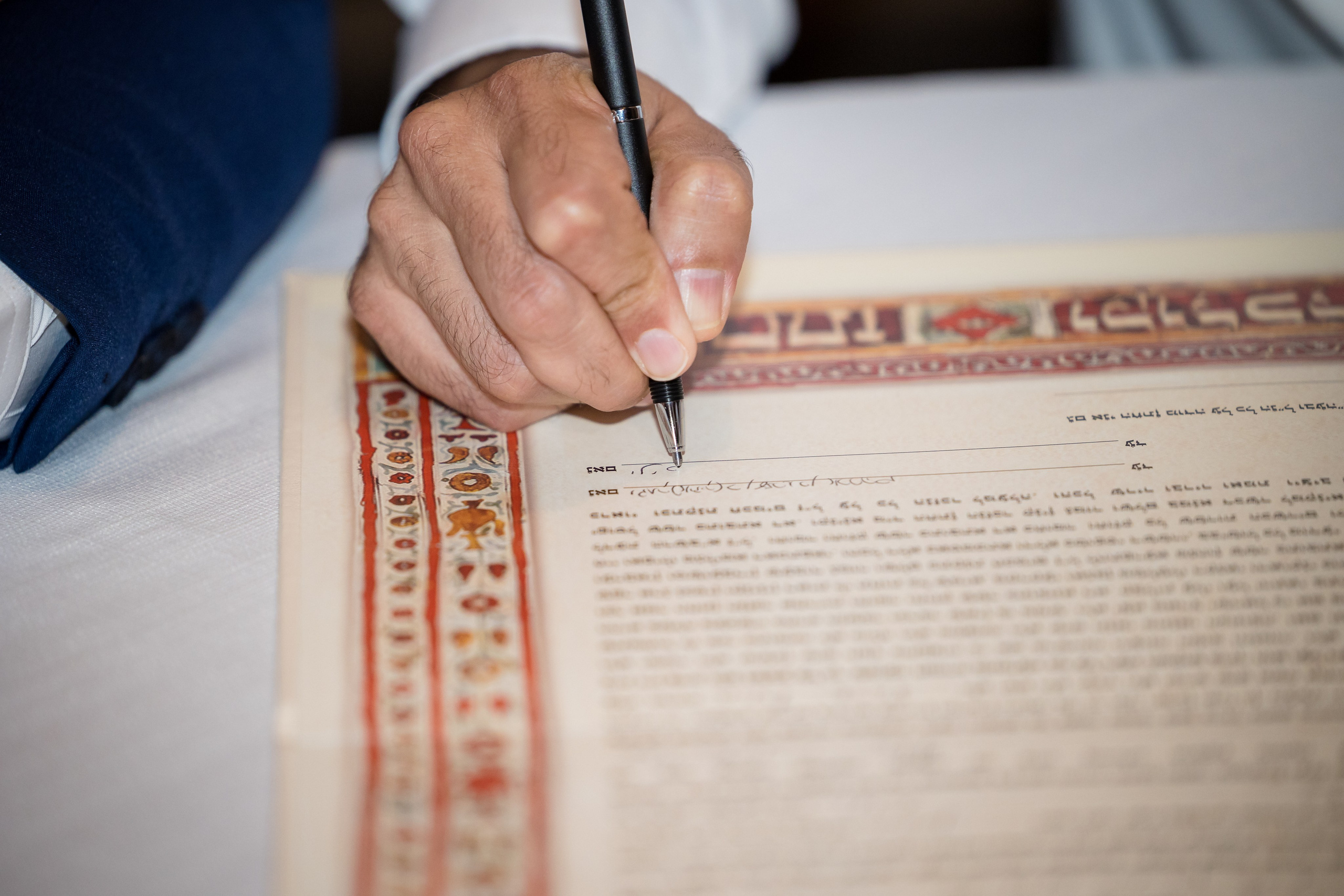 Auneg & Yarin. AMIR BUCHNIK PHOTOGRAPHER