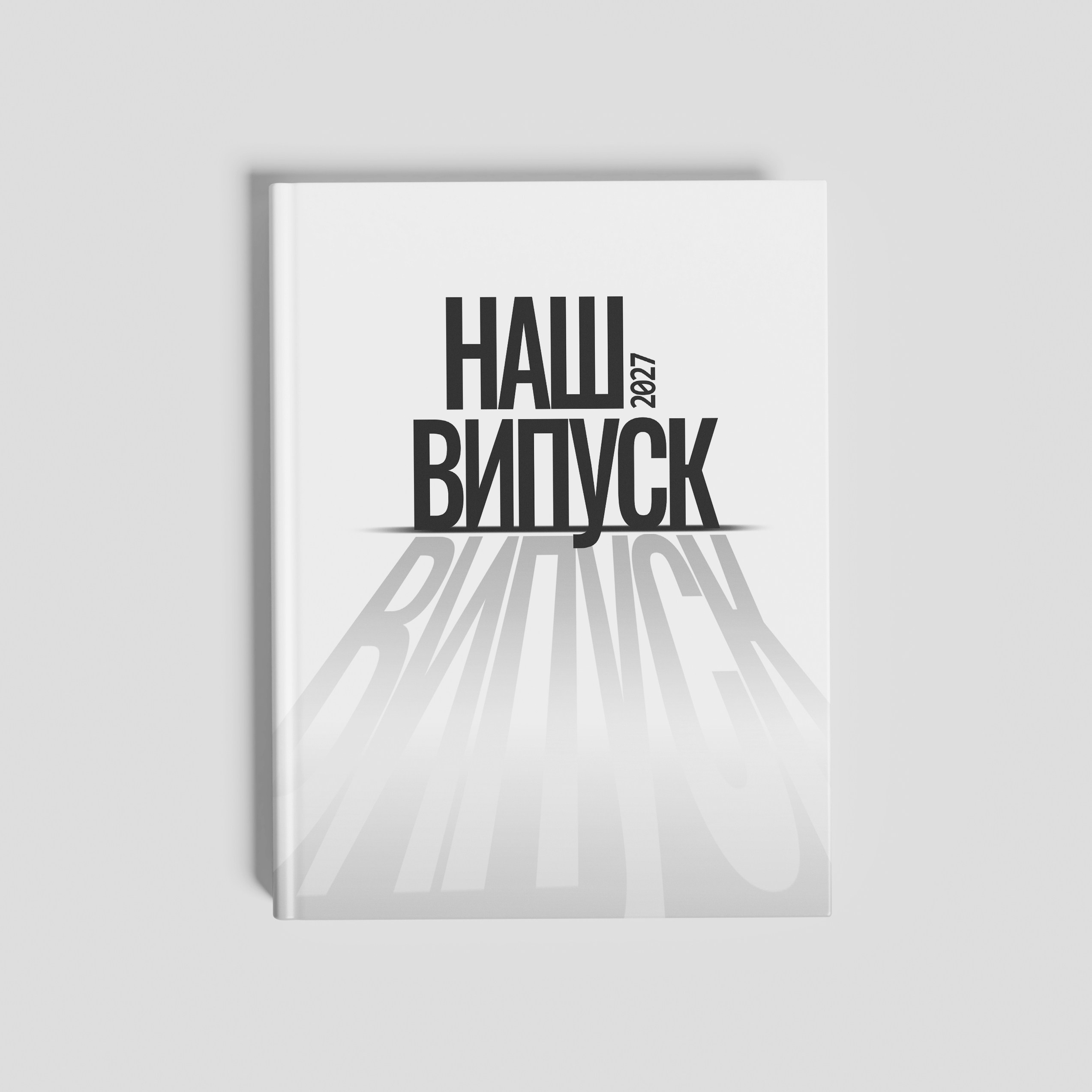 Фотокниги. Фотограф Ярослав Тарнавський