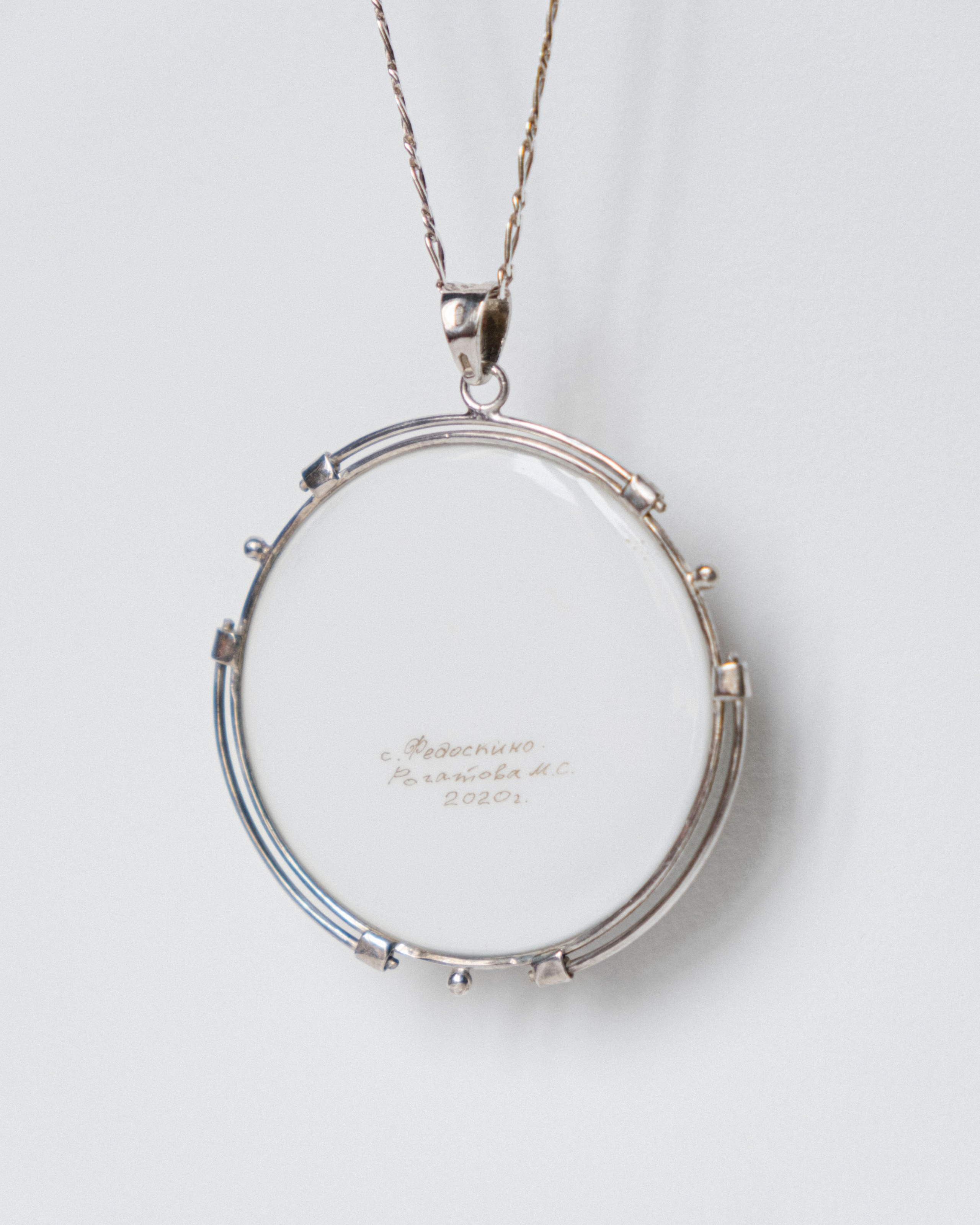 Dove. Marina Rogatova