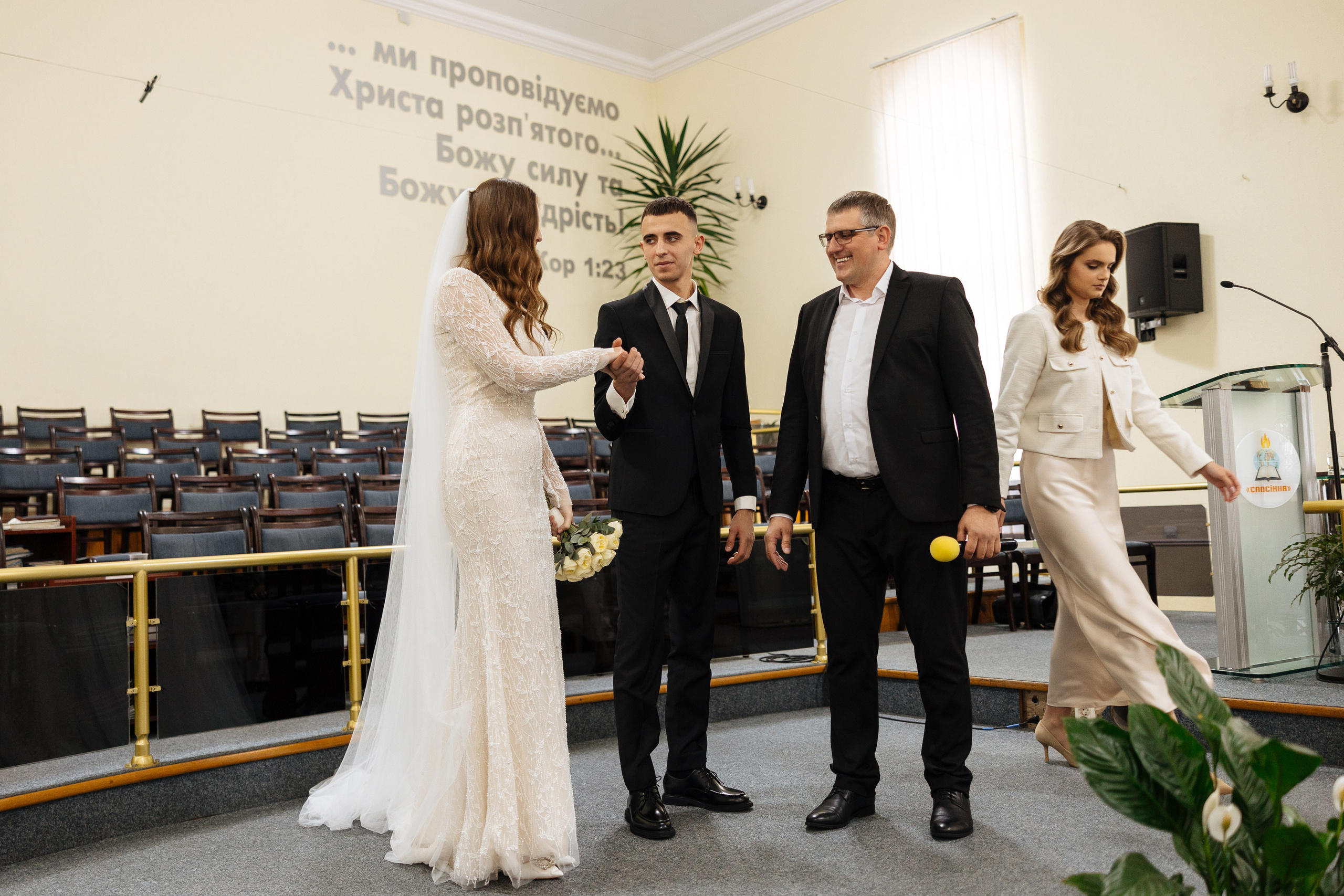 Anna Yaroslav. Ірина Терещук