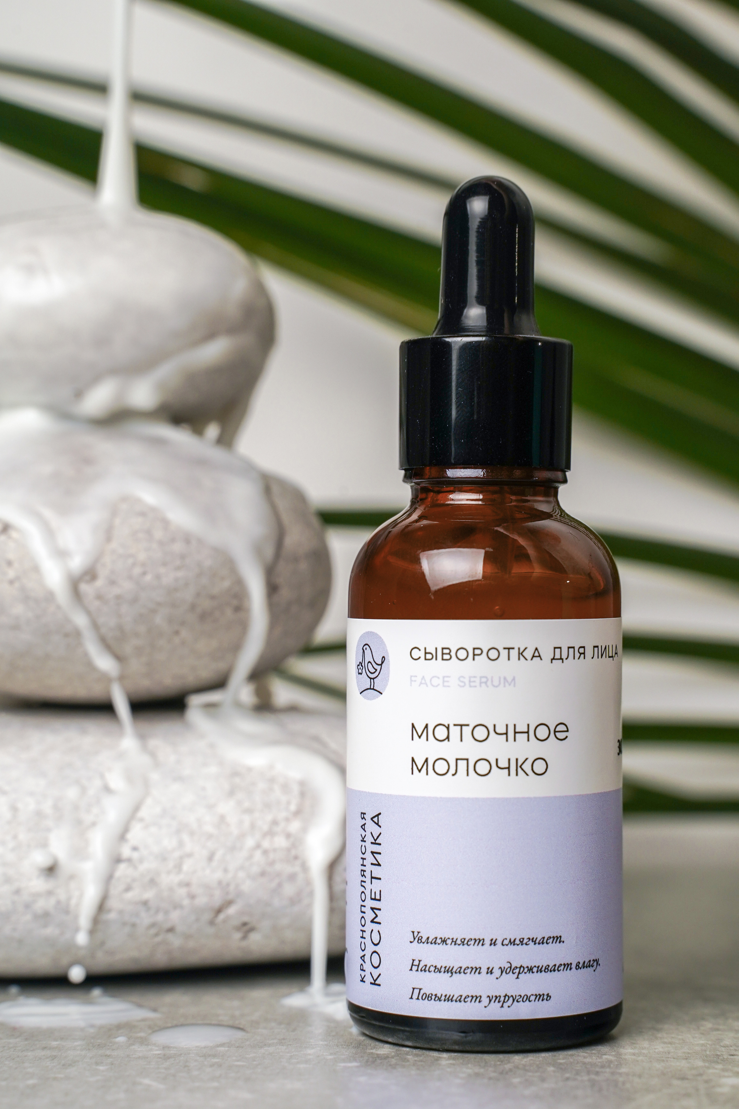 ADVERTISING & BRANDS. Photographer Phuket