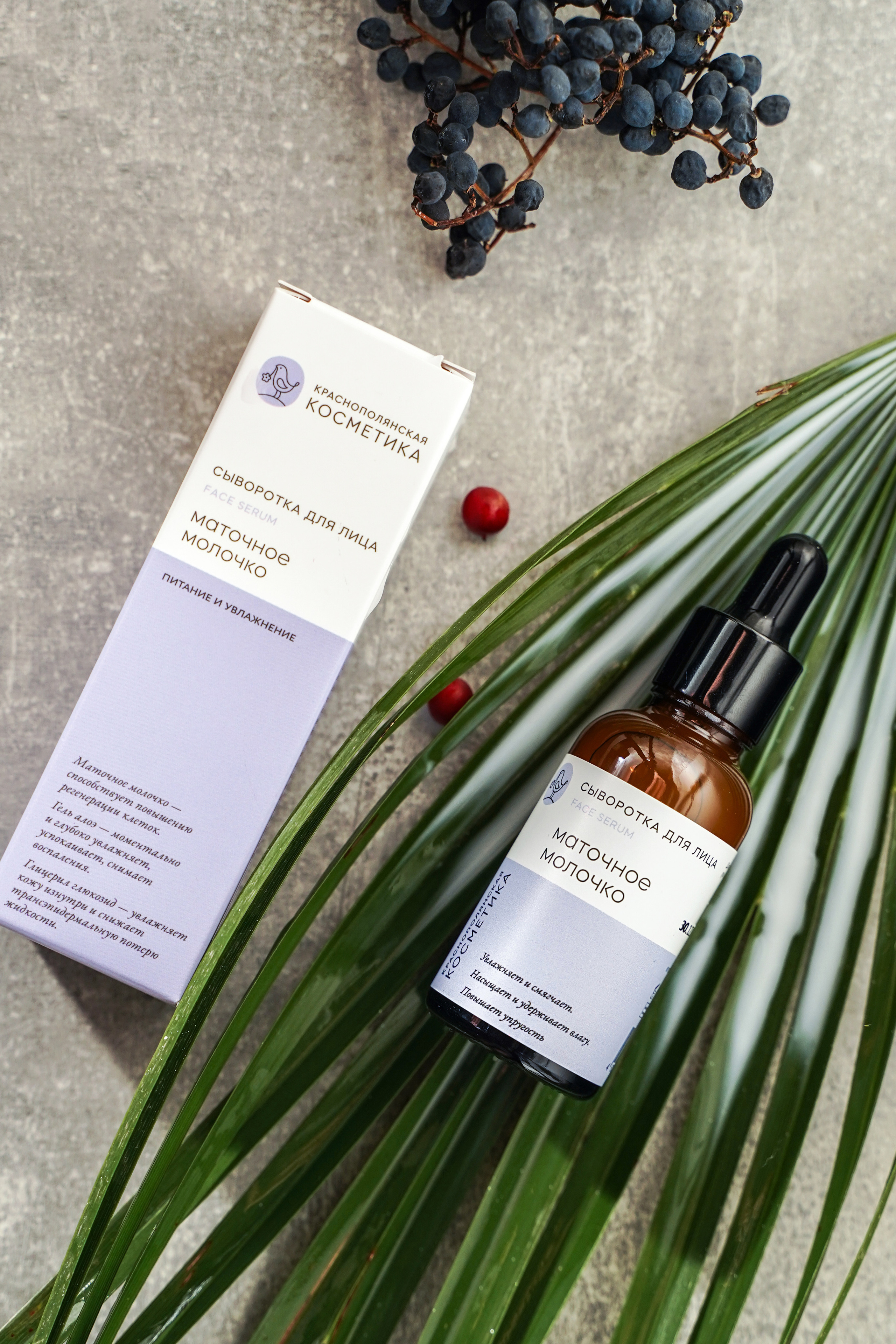 ADVERTISING & BRANDS. Photographer Phuket