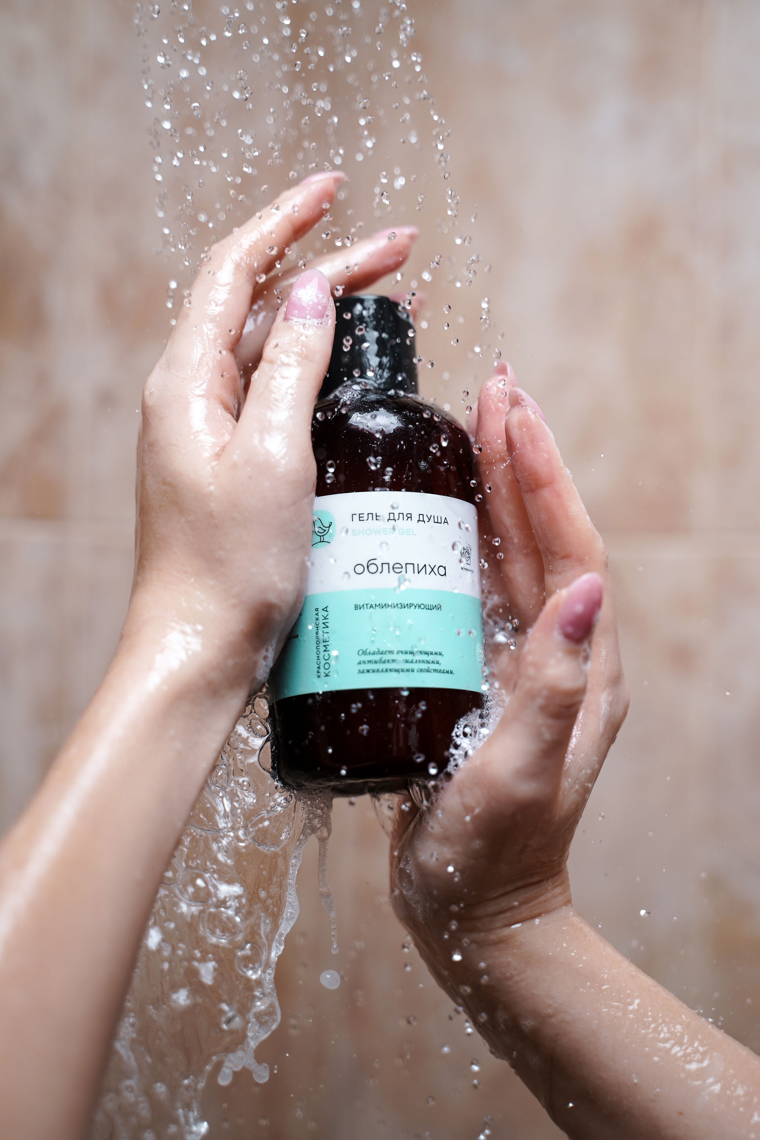 ADVERTISING & BRANDS. Photographer Phuket