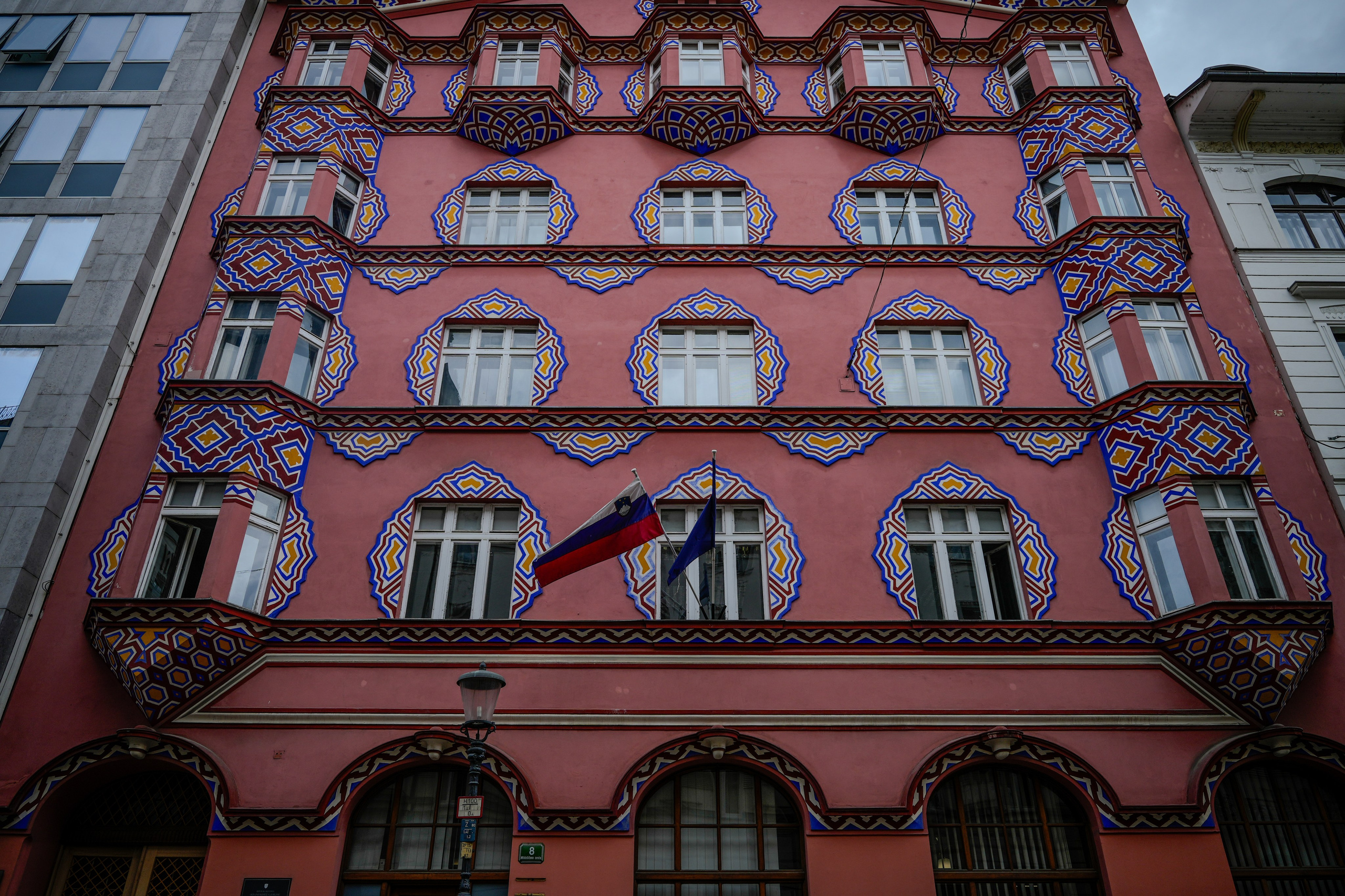 Bank Jerusalem — Team Retreat